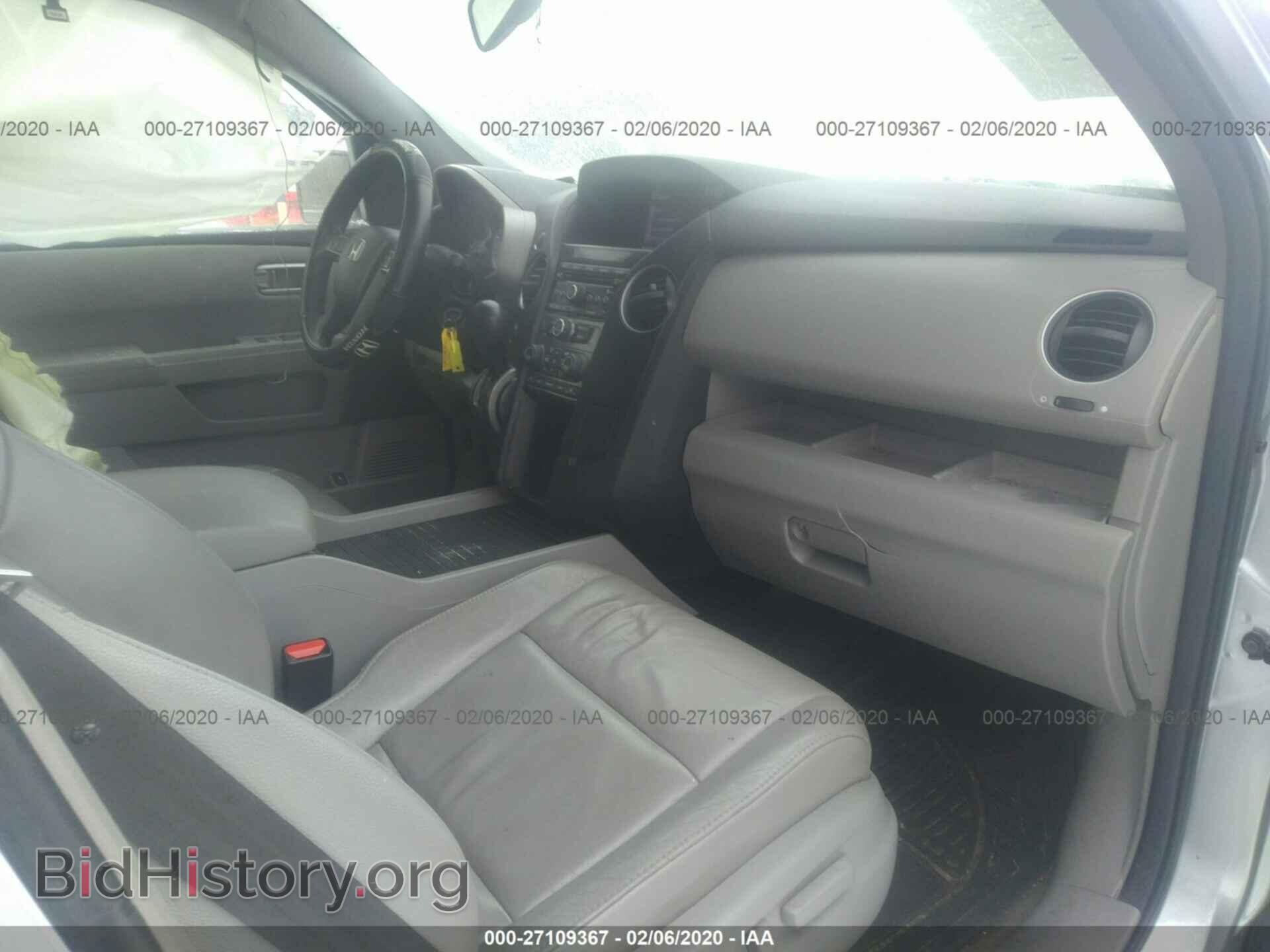 2013 HONDA PILOT - VIN: 5FNYF4H54DB023703 - Фото 5