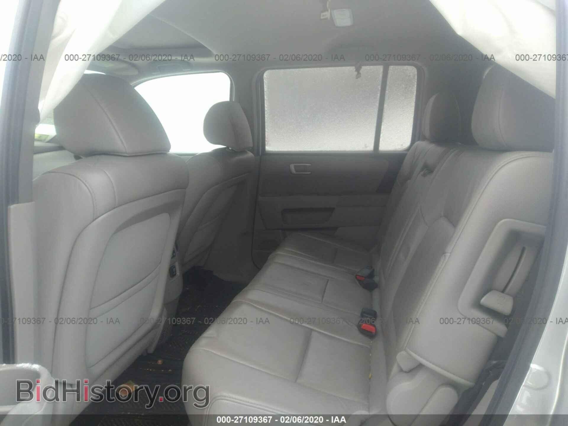 2013 HONDA PILOT - VIN: 5FNYF4H54DB023703 - Фото 8