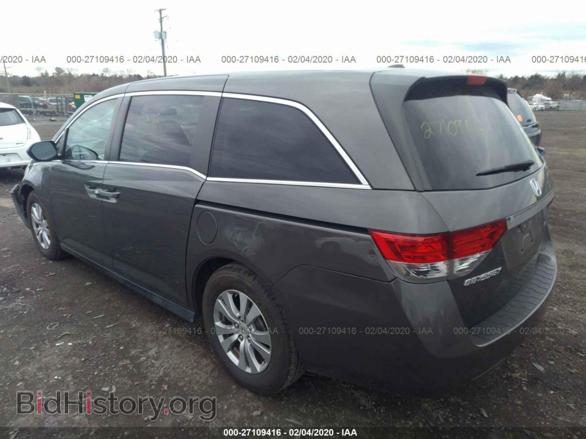 2016 HONDA ODYSSEY - VIN: 5FNRL5H68GB016186 - Photo 3