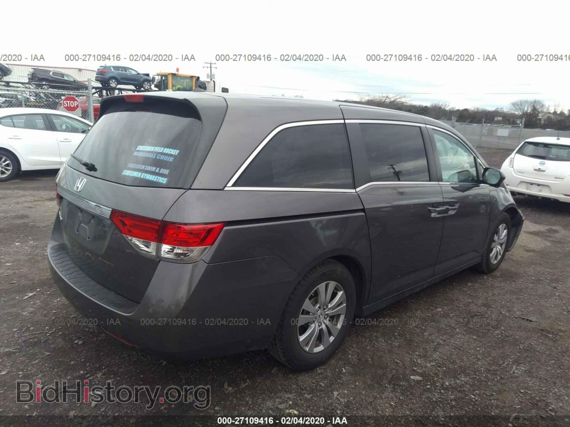 2016 HONDA ODYSSEY - VIN: 5FNRL5H68GB016186 - Photo 4