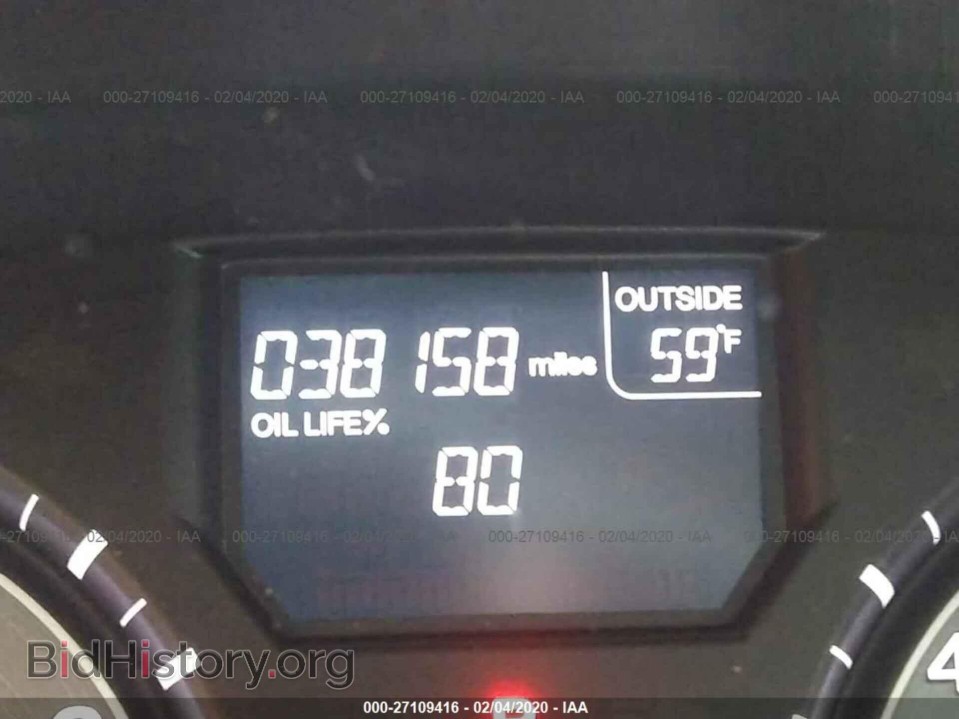 2016 HONDA ODYSSEY - VIN: 5FNRL5H68GB016186 - Photo 7