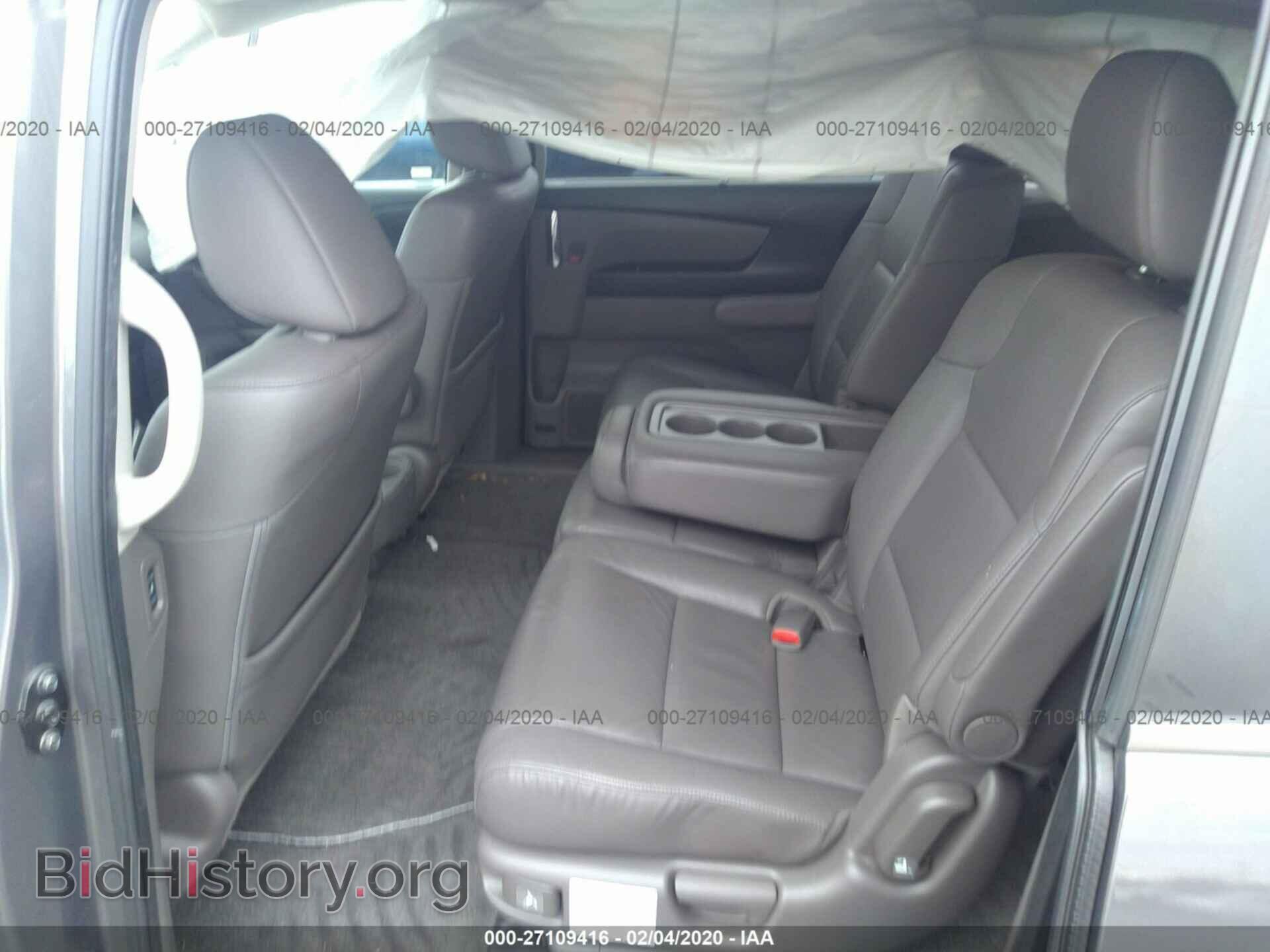 2016 HONDA ODYSSEY - VIN: 5FNRL5H68GB016186 - Photo 8