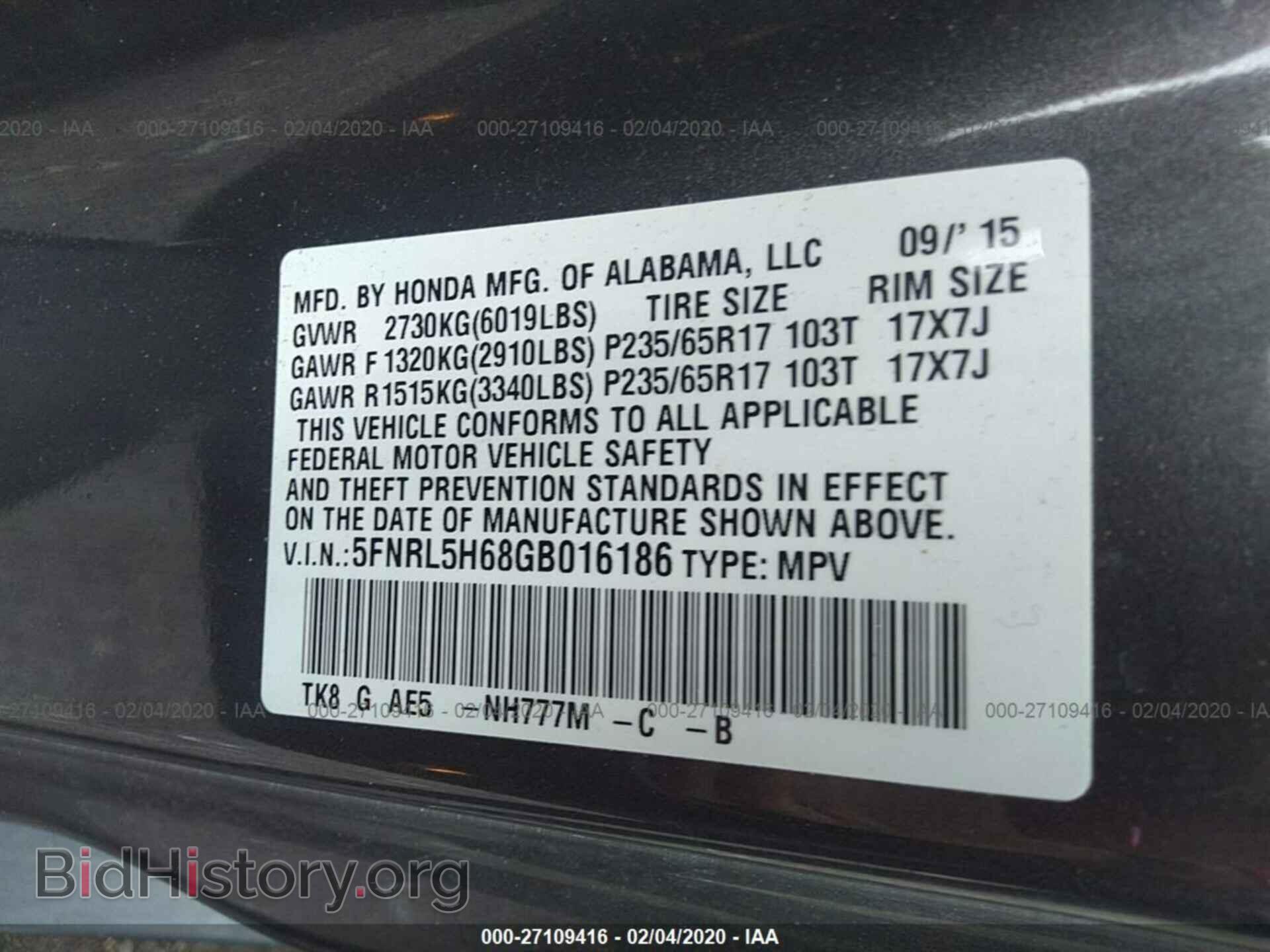 2016 HONDA ODYSSEY - VIN: 5FNRL5H68GB016186 - Photo 9