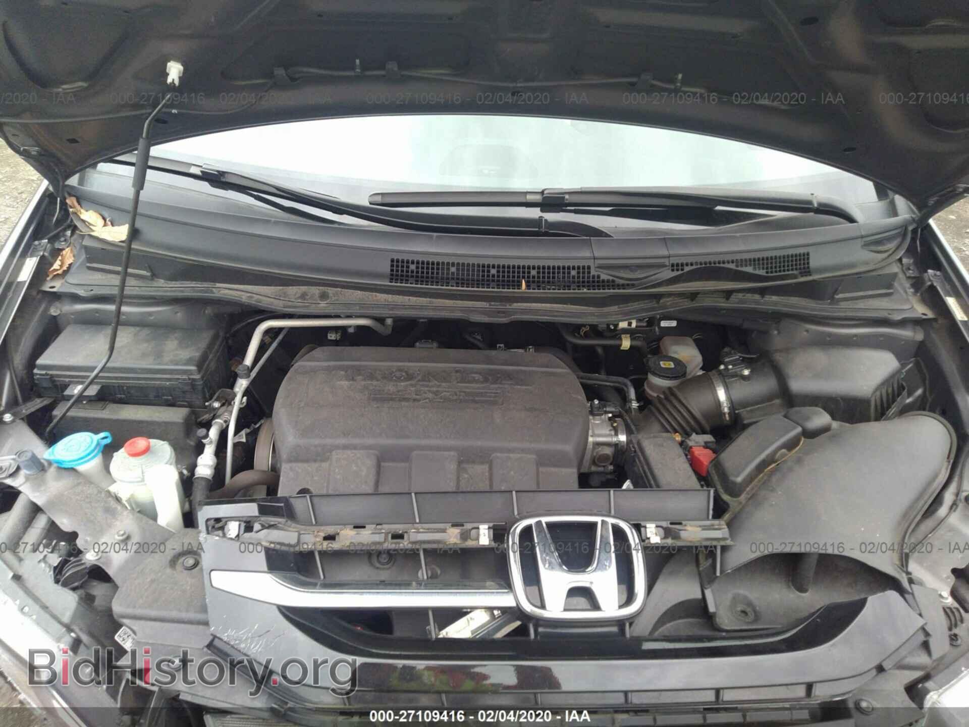2016 HONDA ODYSSEY - VIN: 5FNRL5H68GB016186 - Photo 10
