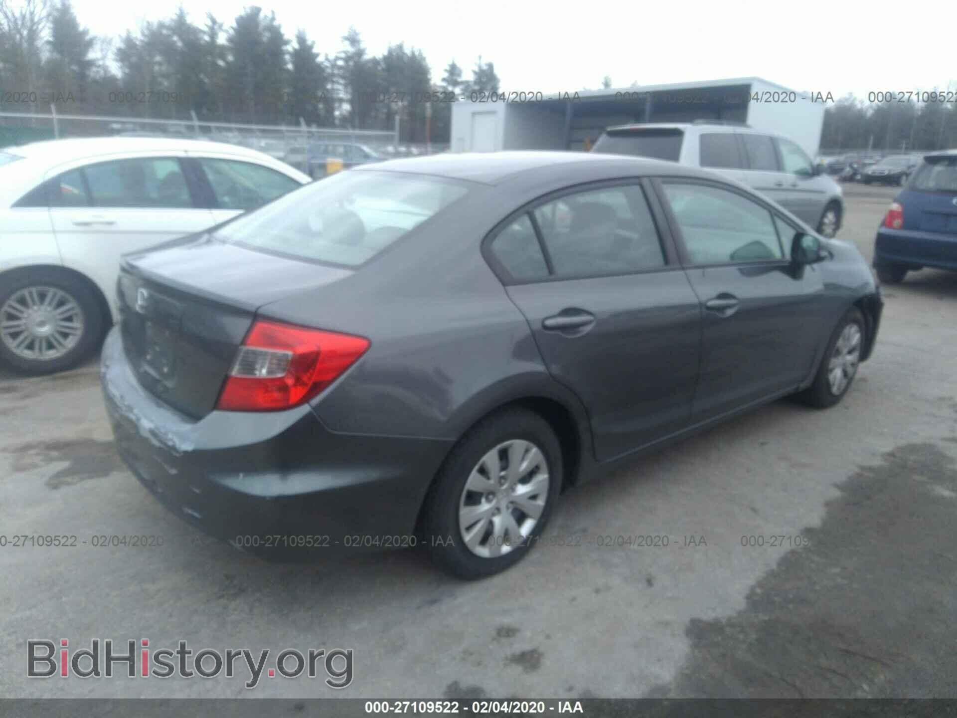 2012 HONDA CIVIC - VIN: 2HGFB2F53CH559532 - Фото 4
