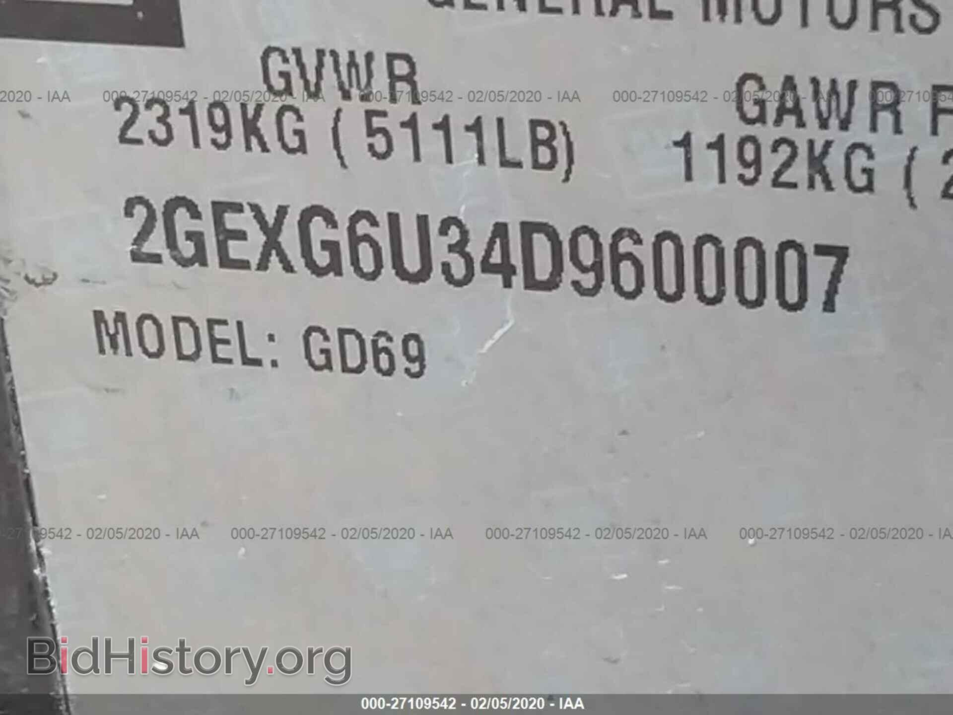 2013 CADILLAC XTS - VIN: 2GEXG6U34D9600007 - Photo 9