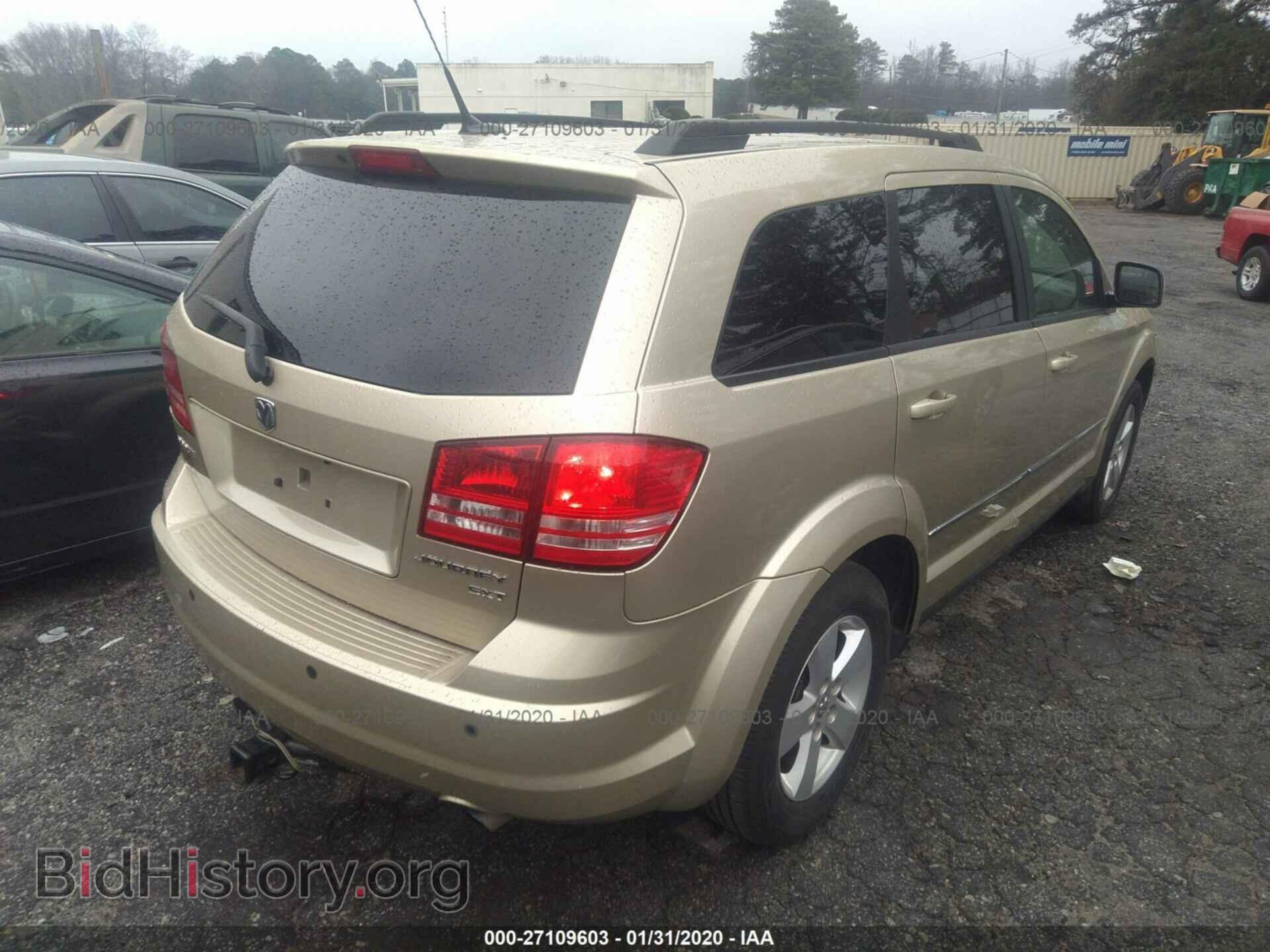 2010 DODGE JOURNEY - VIN: 3D4PG5FV7AT108925 - Фото 4