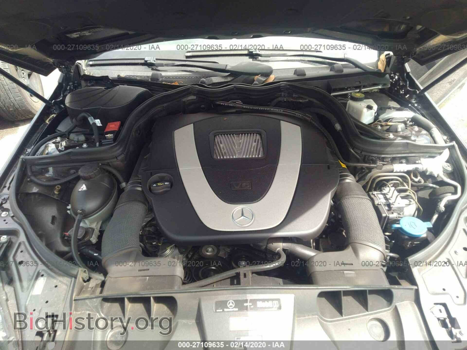 2011 MERCEDES-BENZ E - VIN: WDDKJ5GB2BF074875 - Фото 10
