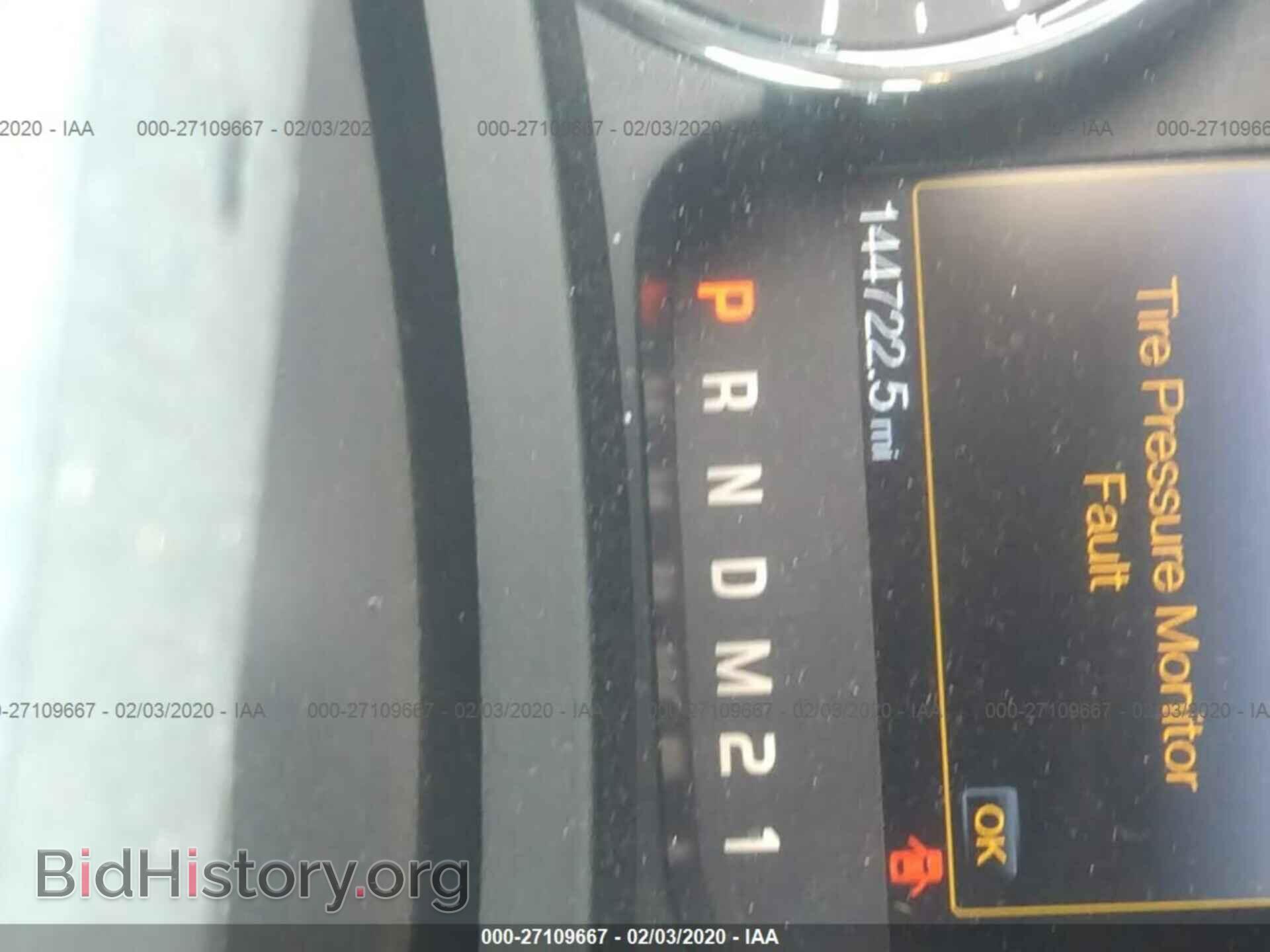 2013 FORD F150 - VIN: 1FTFW1ET8DFD92472 - Фото 7