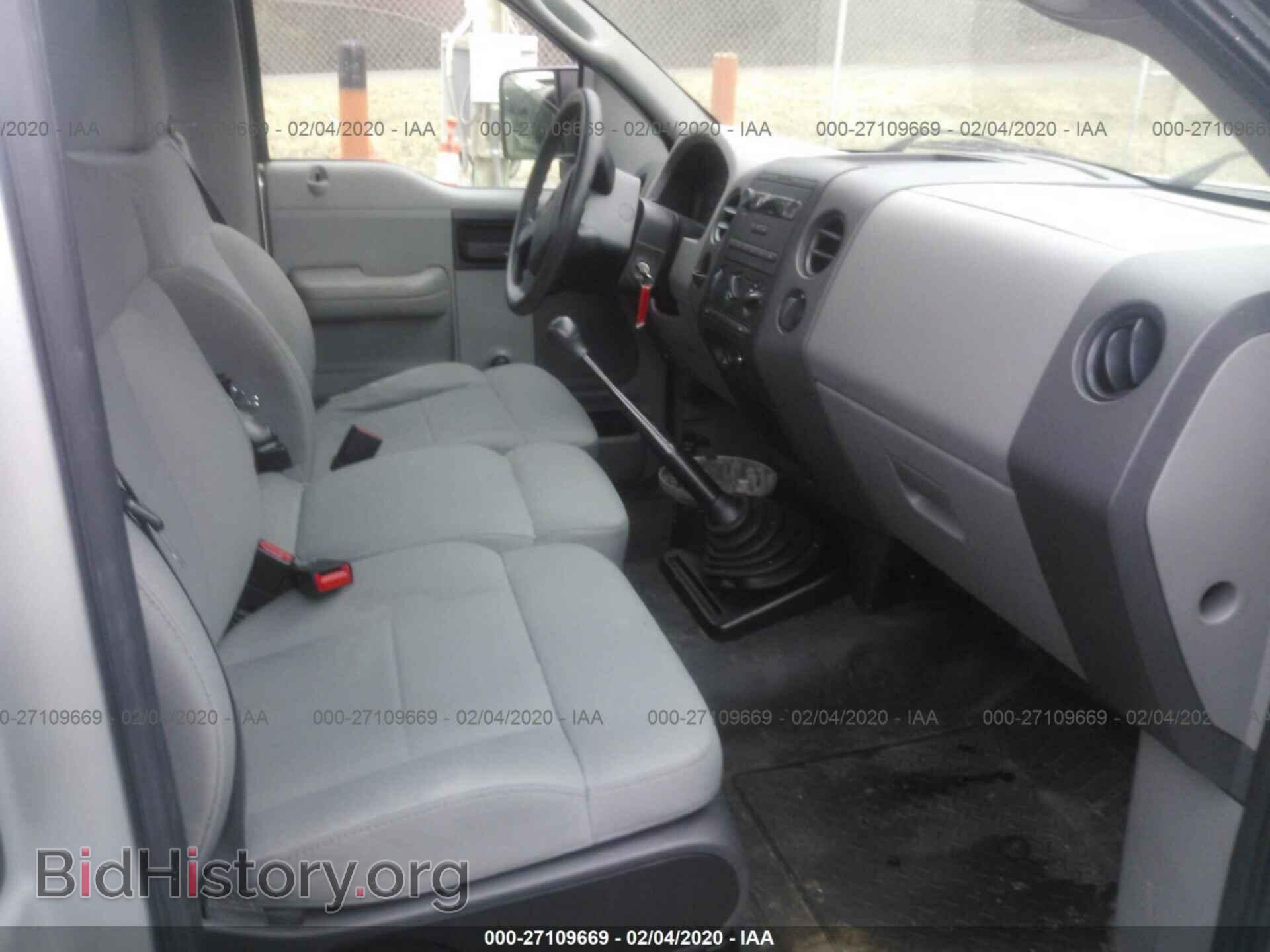 2008 FORD F150 - VIN: 1FTRF12288KD70767 - Фото 5