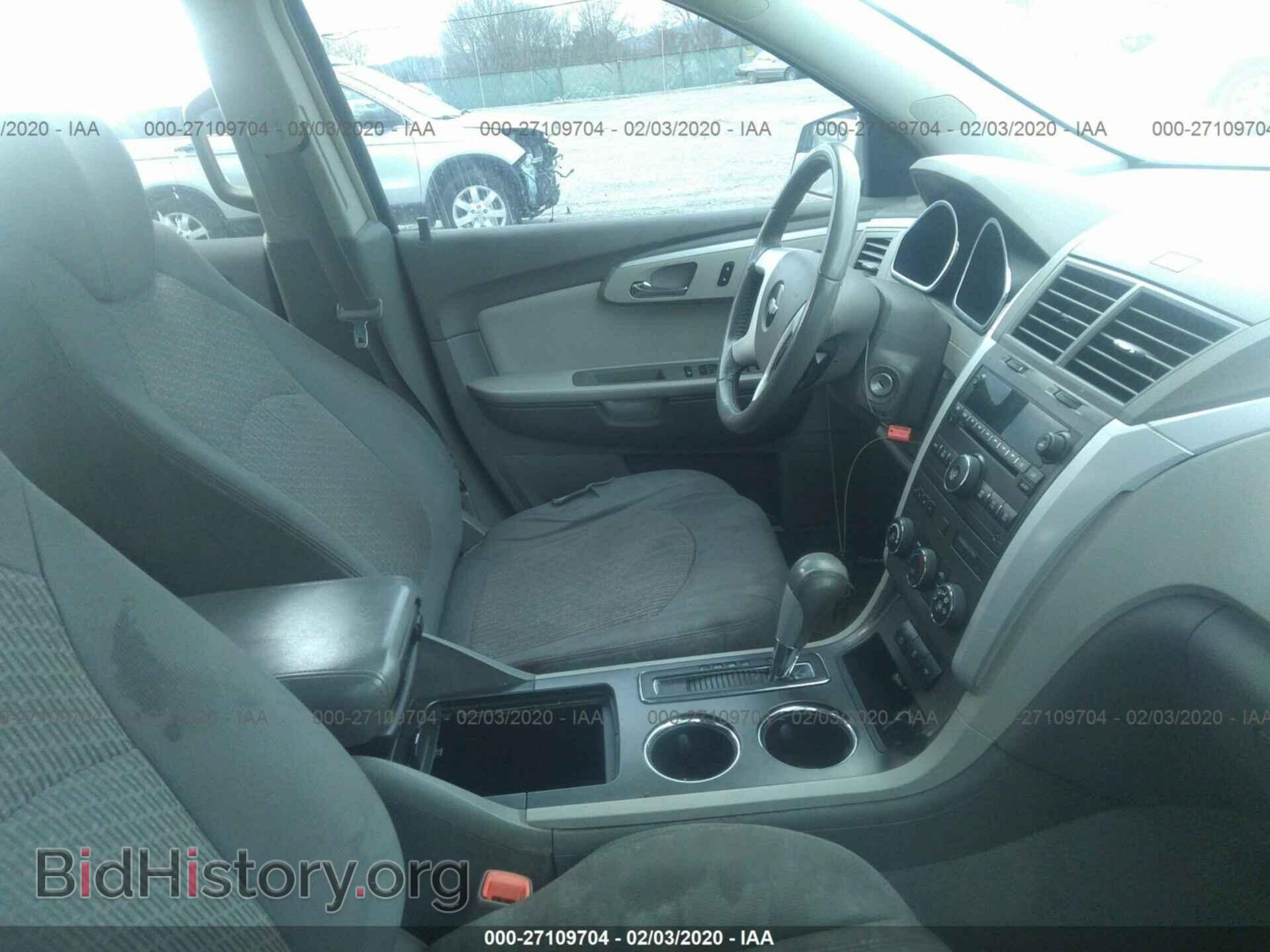2009 CHEVROLET TRAVERSE - VIN: 1GNER23D79S107836 - Фото 5