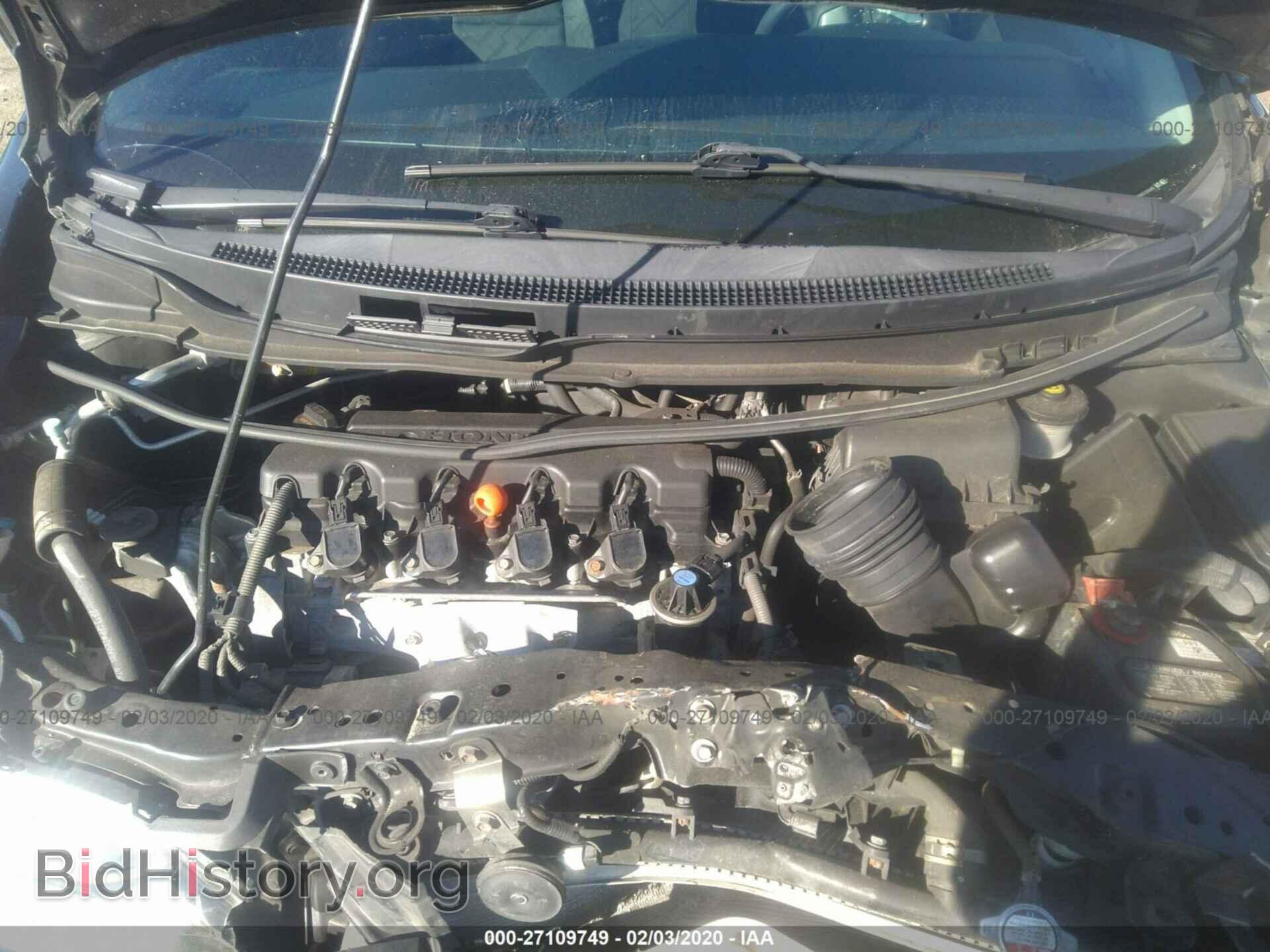 2013 HONDA CIVIC - VIN: 2HGFG3B59DH525545 - Фото 10