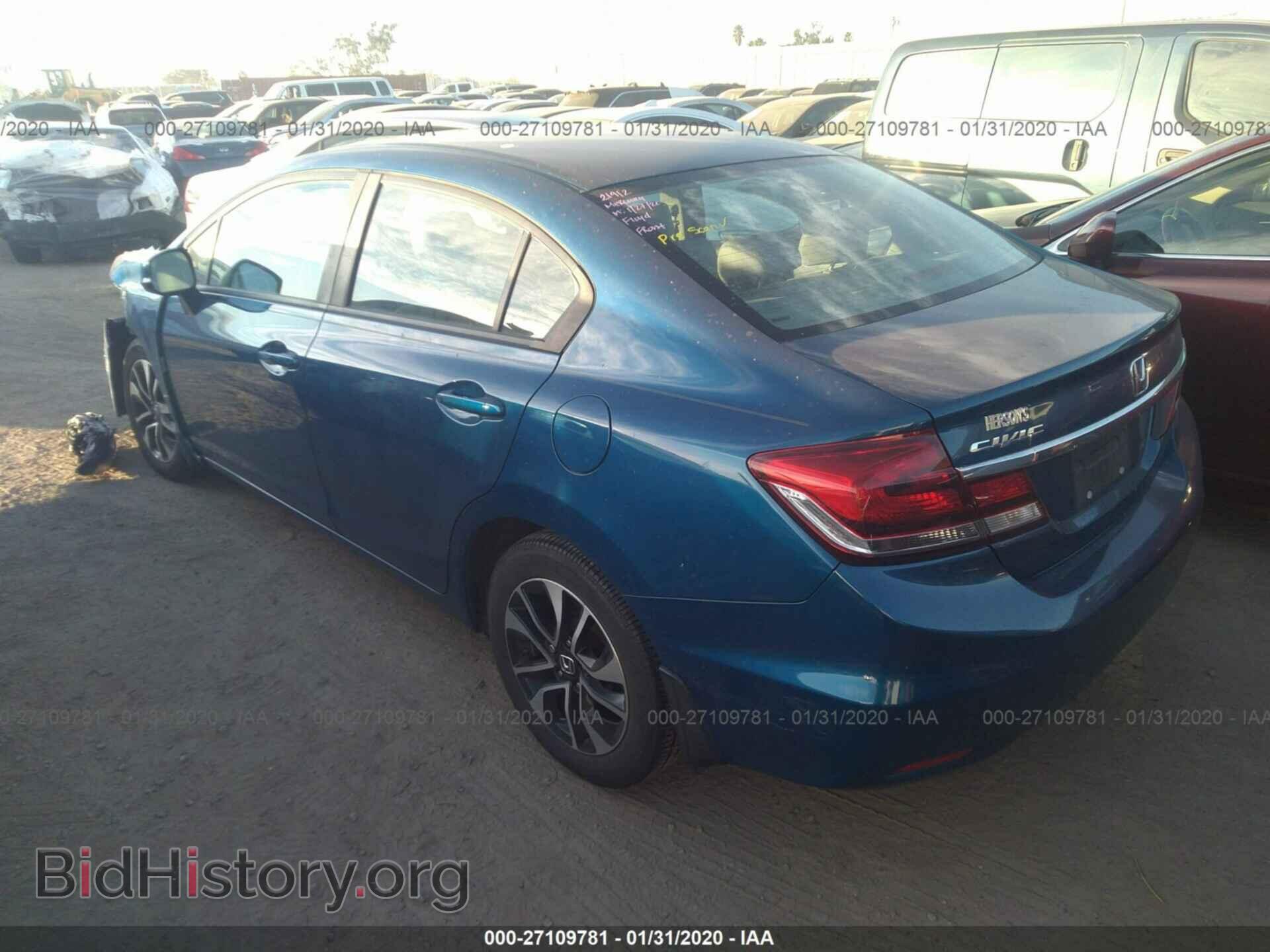 2013 HONDA CIVIC - VIN: 2HGFB2F92DH526008 - Фото 3