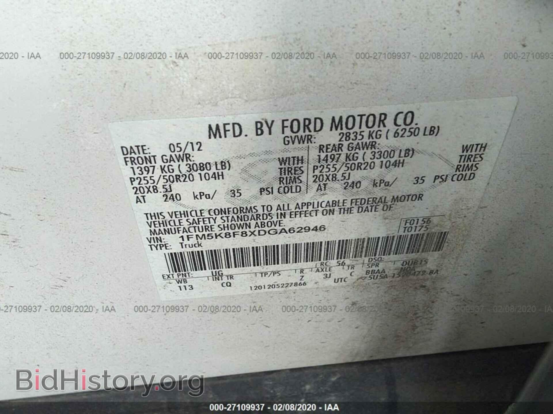 2013 FORD EXPLORER - VIN: 1FM5K8F8XDGA62946 - Photo 9