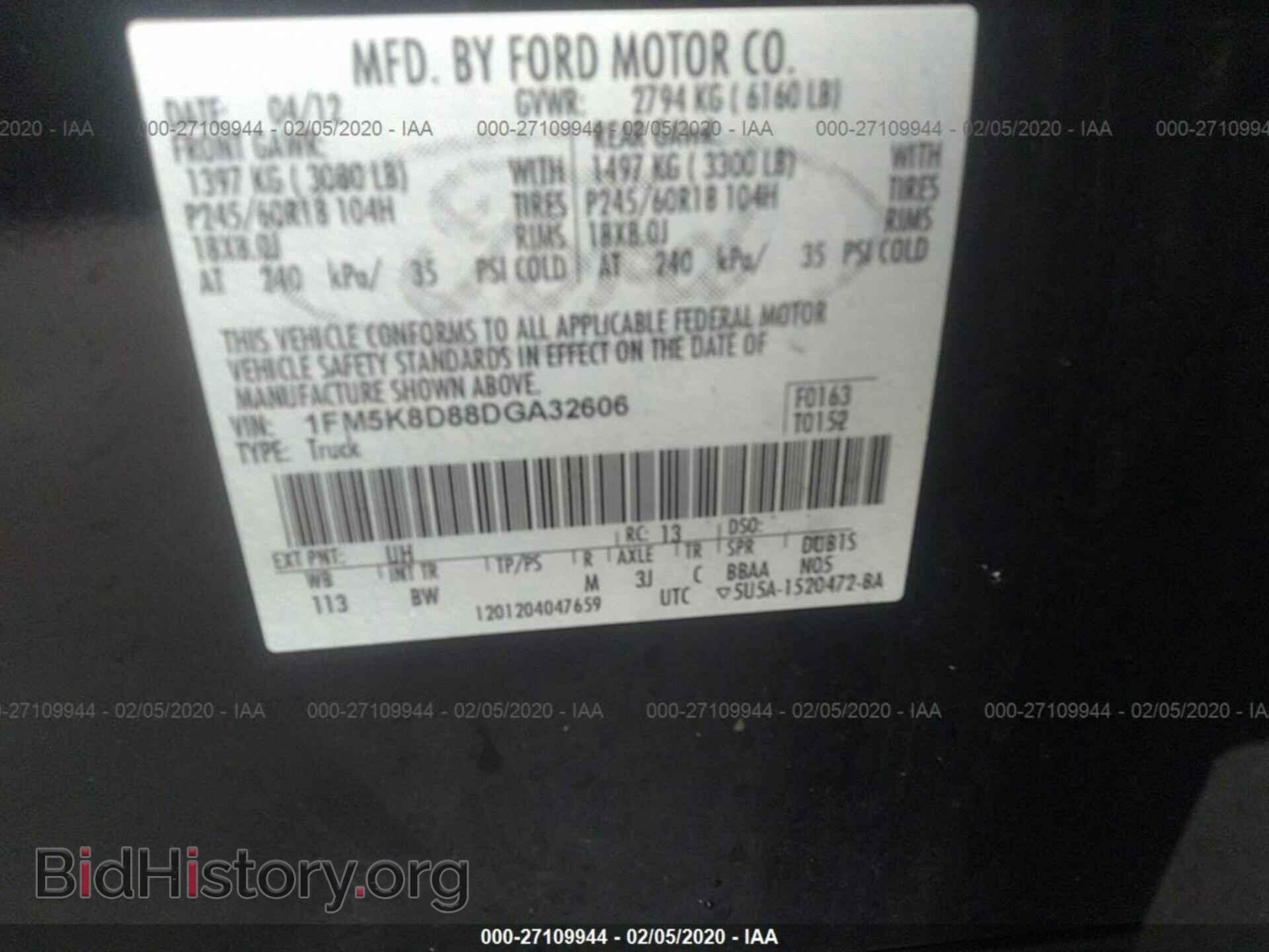 2013 FORD EXPLORER - VIN: 1FM5K8D88DGA32606 - Photo 9