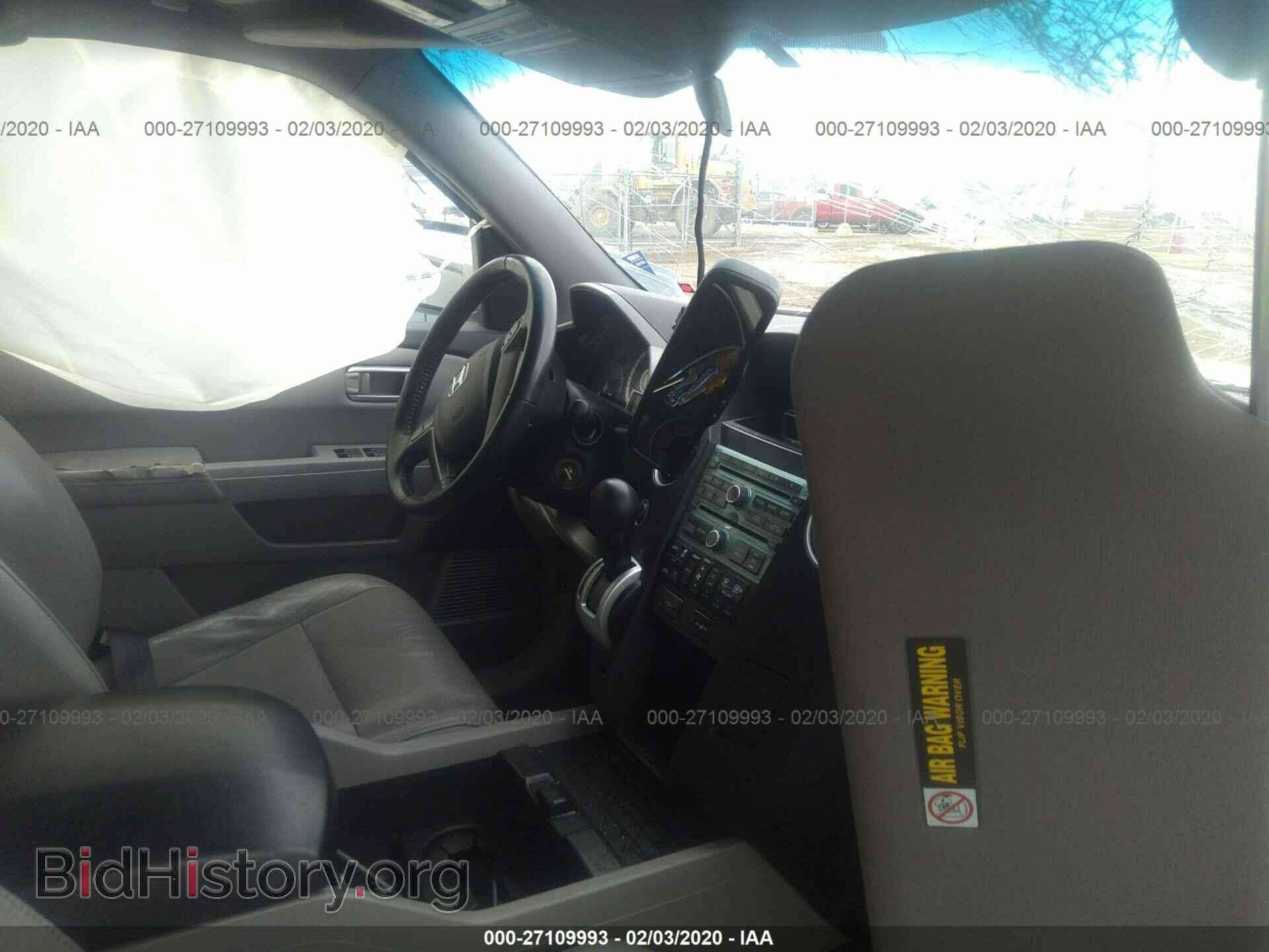 2009 HONDA PILOT - VIN: 5FNYF48649B032143 - Фото 5