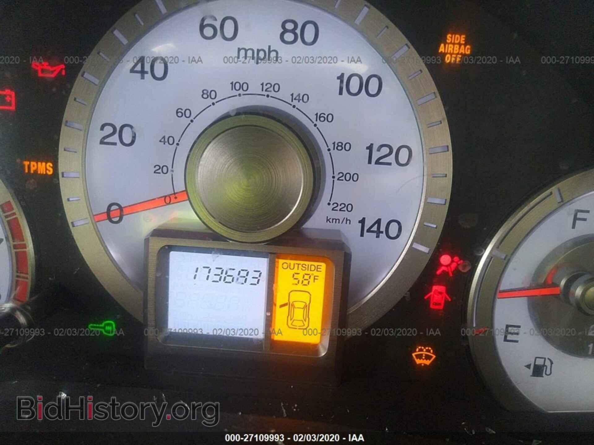 2009 HONDA PILOT - VIN: 5FNYF48649B032143 - Фото 7