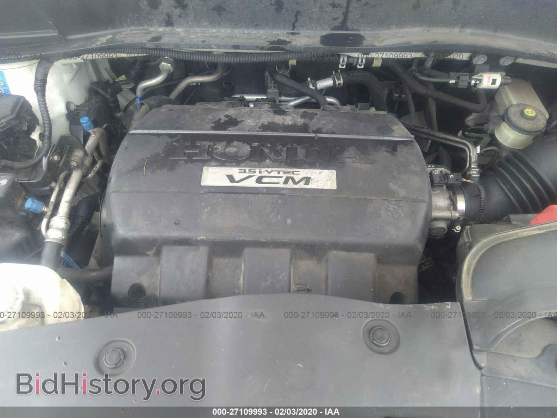 2009 HONDA PILOT - VIN: 5FNYF48649B032143 - Фото 10