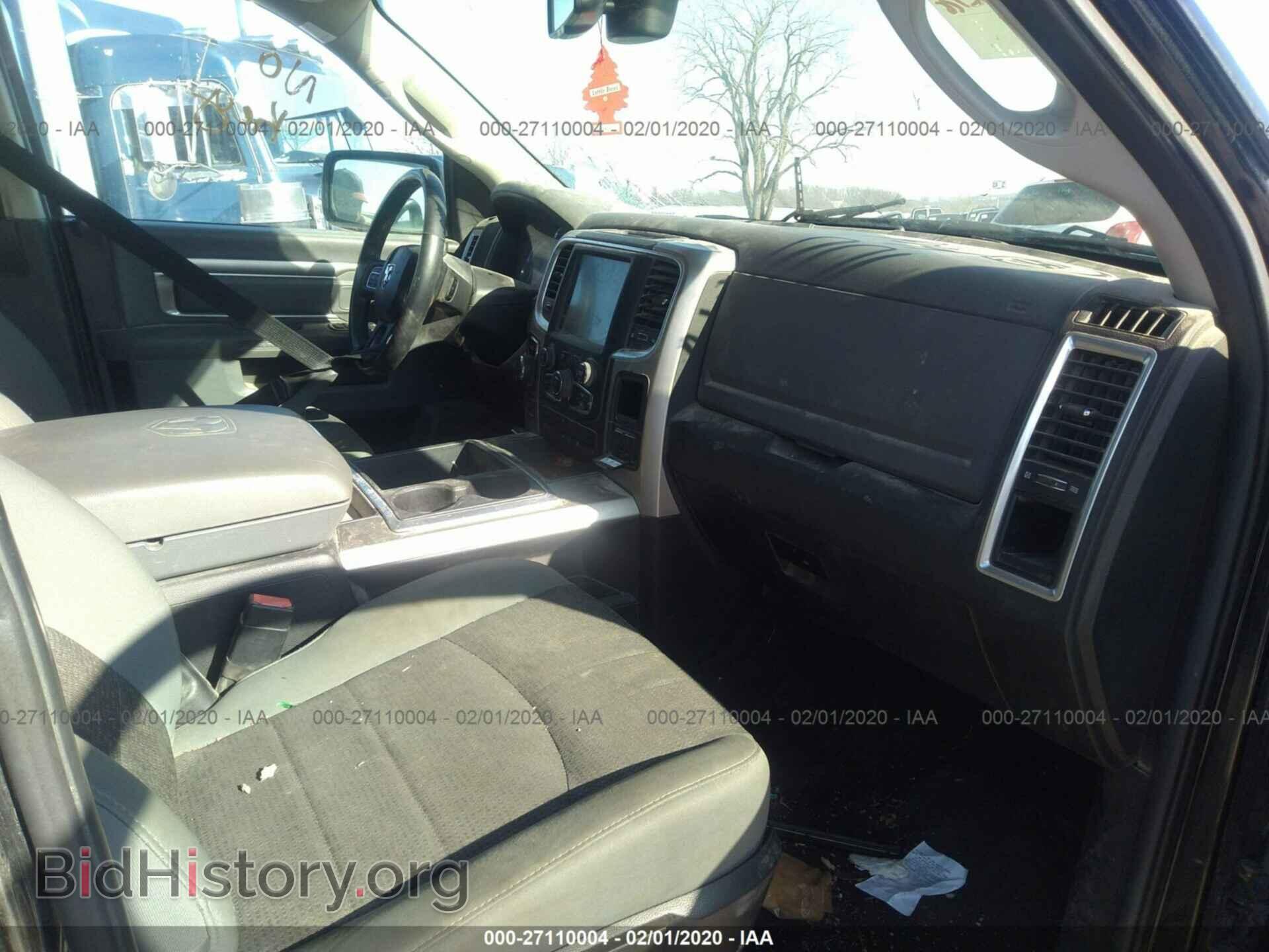 2014 RAM 1500 - VIN: 1C6RR7LT4ES290807 - Фото 5