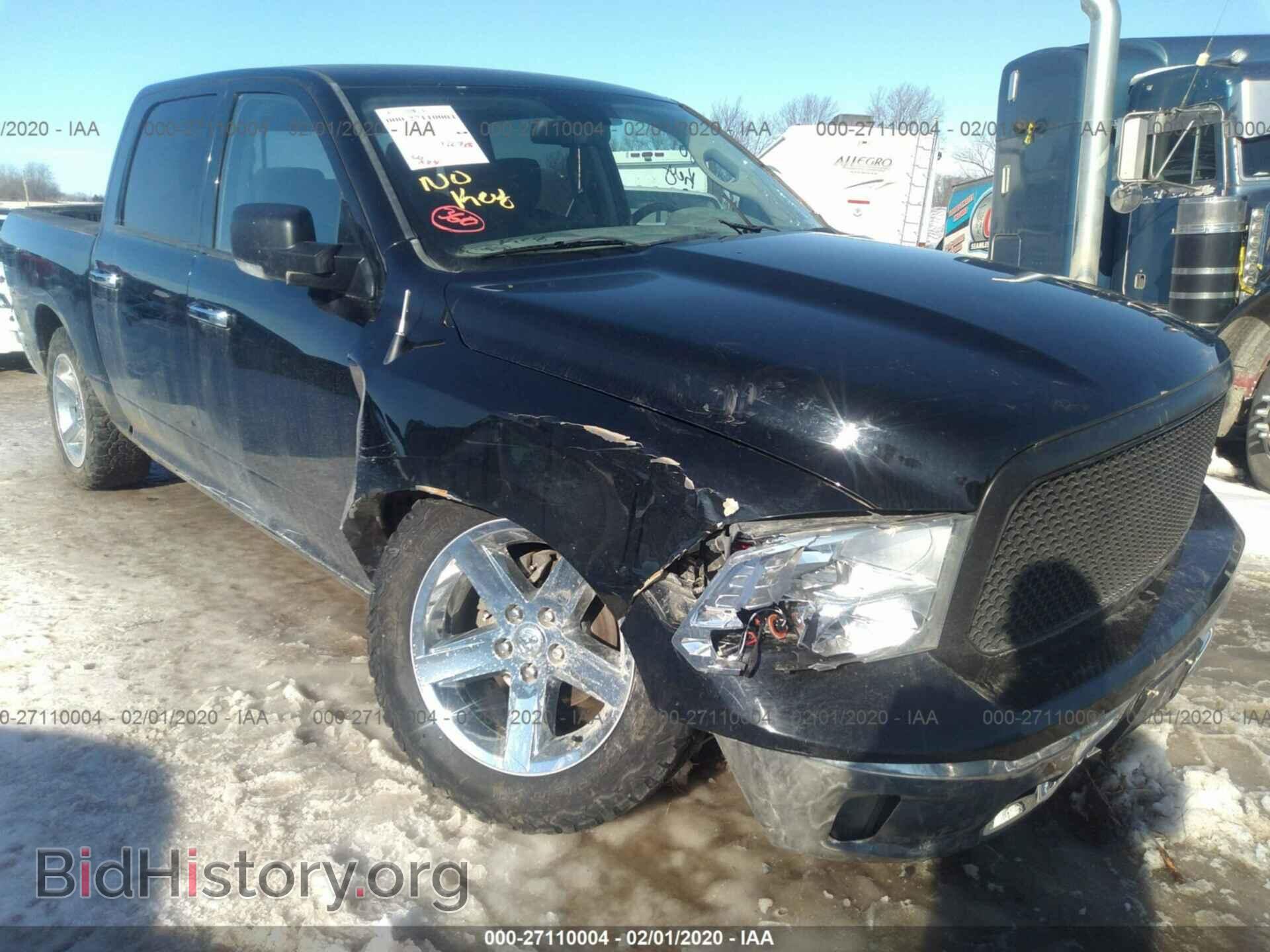 2014 RAM 1500 - VIN: 1C6RR7LT4ES290807 - Фото 6