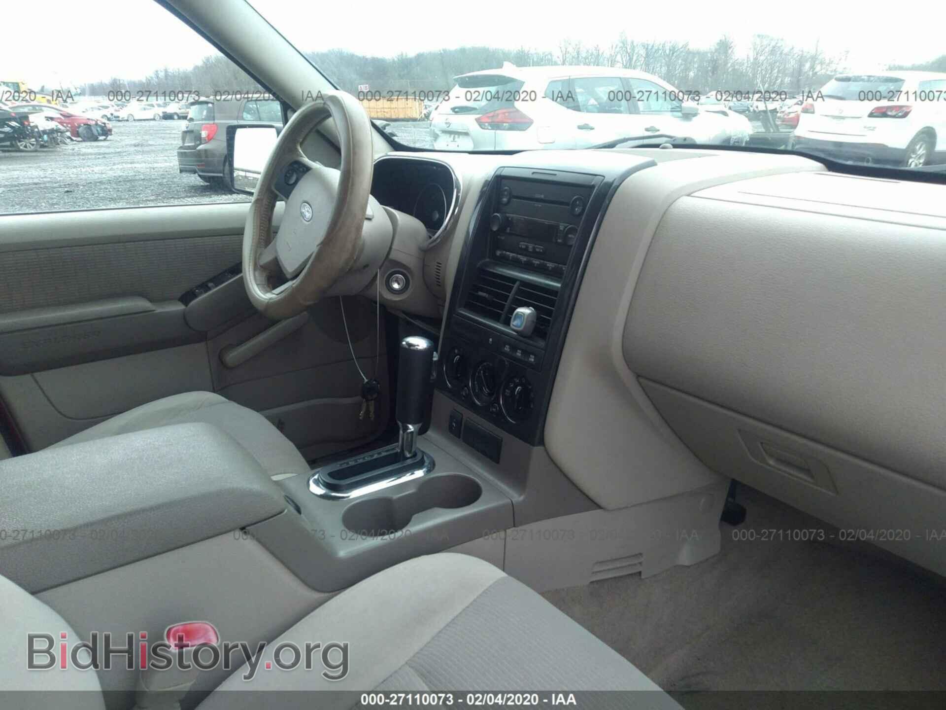 2006 FORD EXPLORER - VIN: 1FMEU73E16UB15262 - Фото 5
