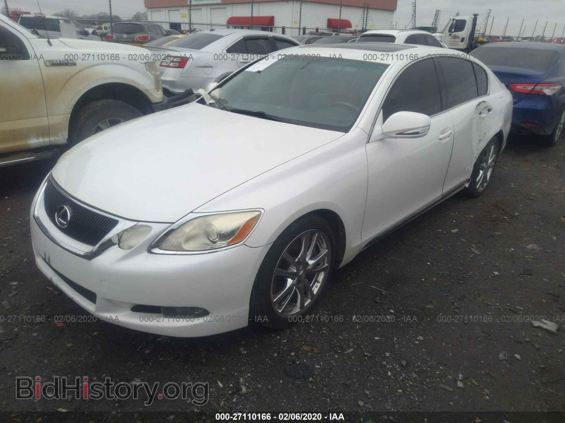 2008 LEXUS GS - VIN: JTHBE96S580036011 - Фото 2