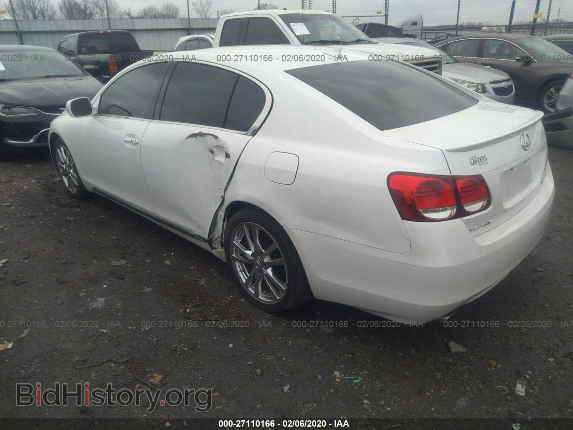 2008 LEXUS GS - VIN: JTHBE96S580036011 - Фото 3