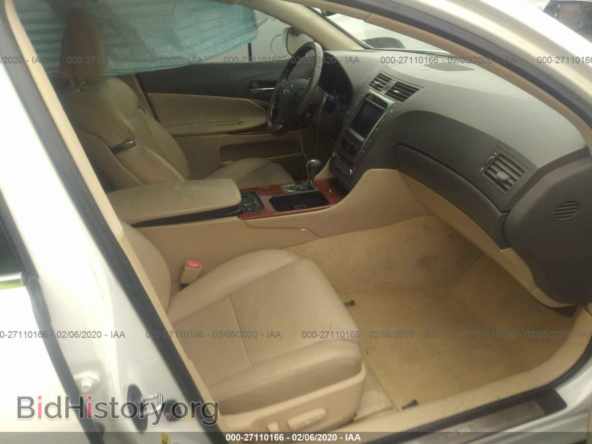 2008 LEXUS GS - VIN: JTHBE96S580036011 - Фото 5
