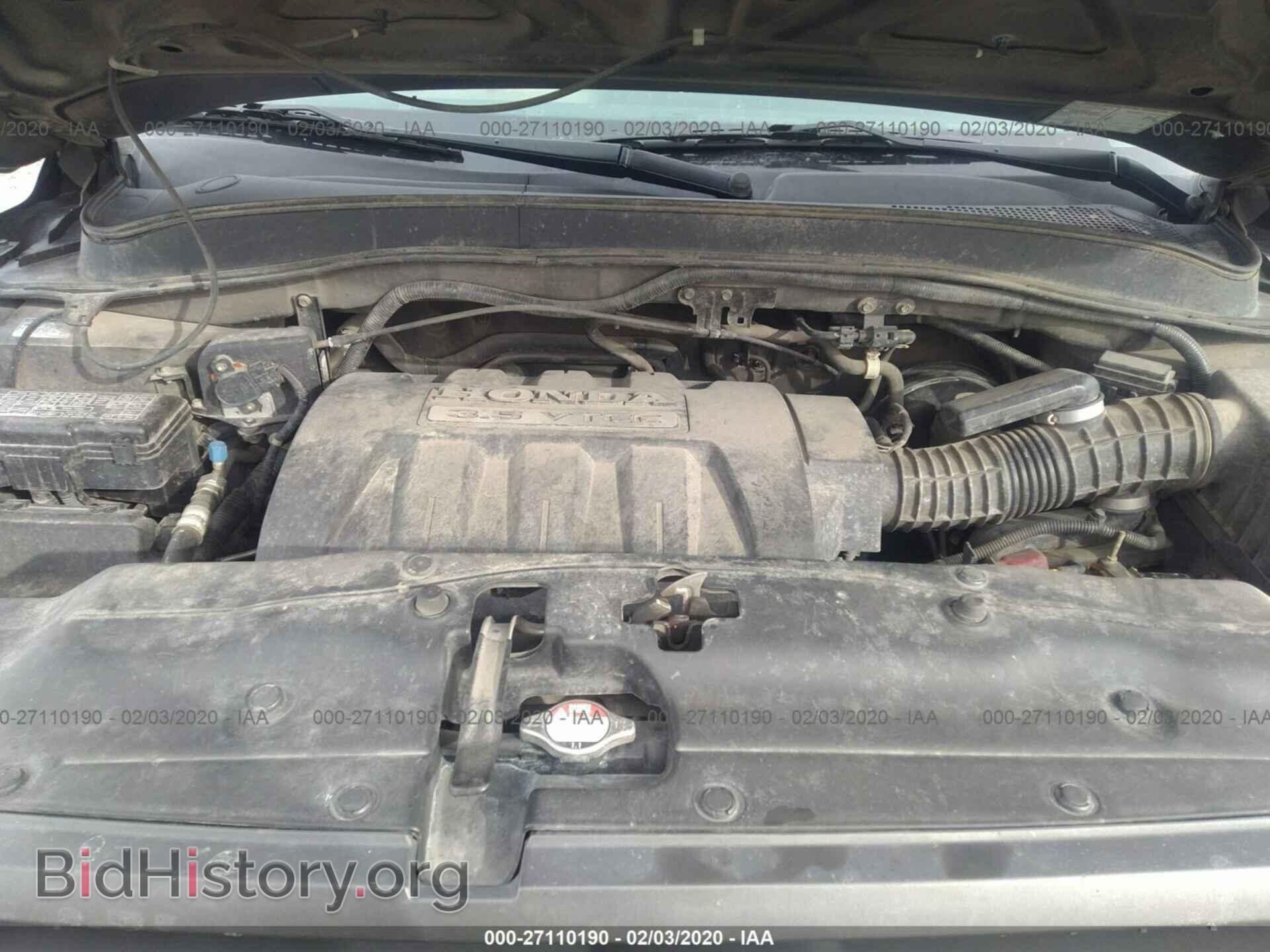 2005 HONDA PILOT - VIN: 2HKYF18555H572375 - Фото 10