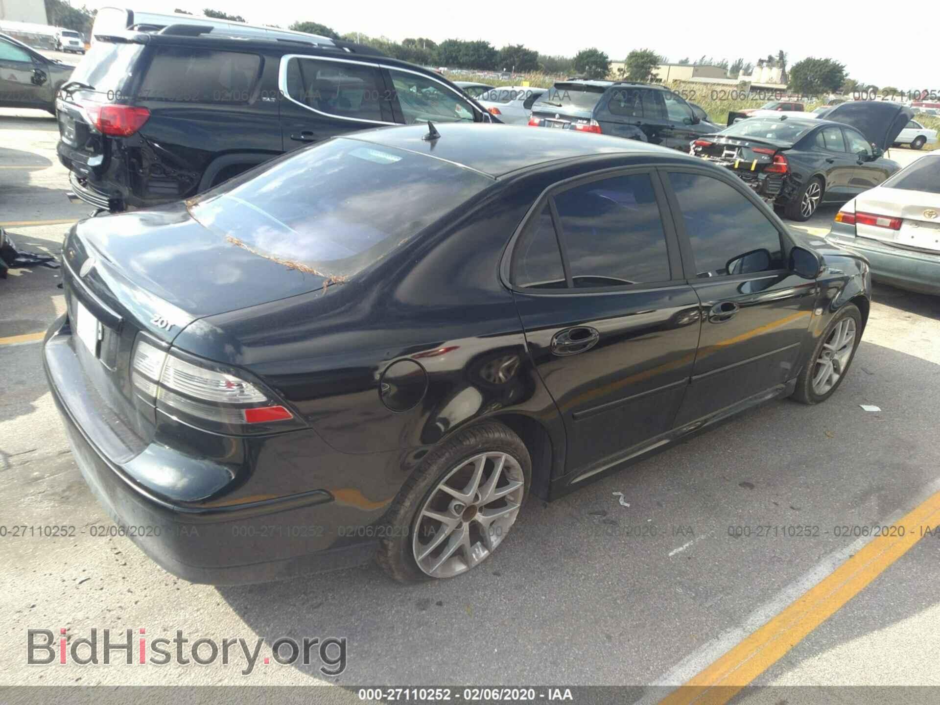 2007 SAAB 9-3 - VIN: YS3FD46Y971101473 - Фото 4