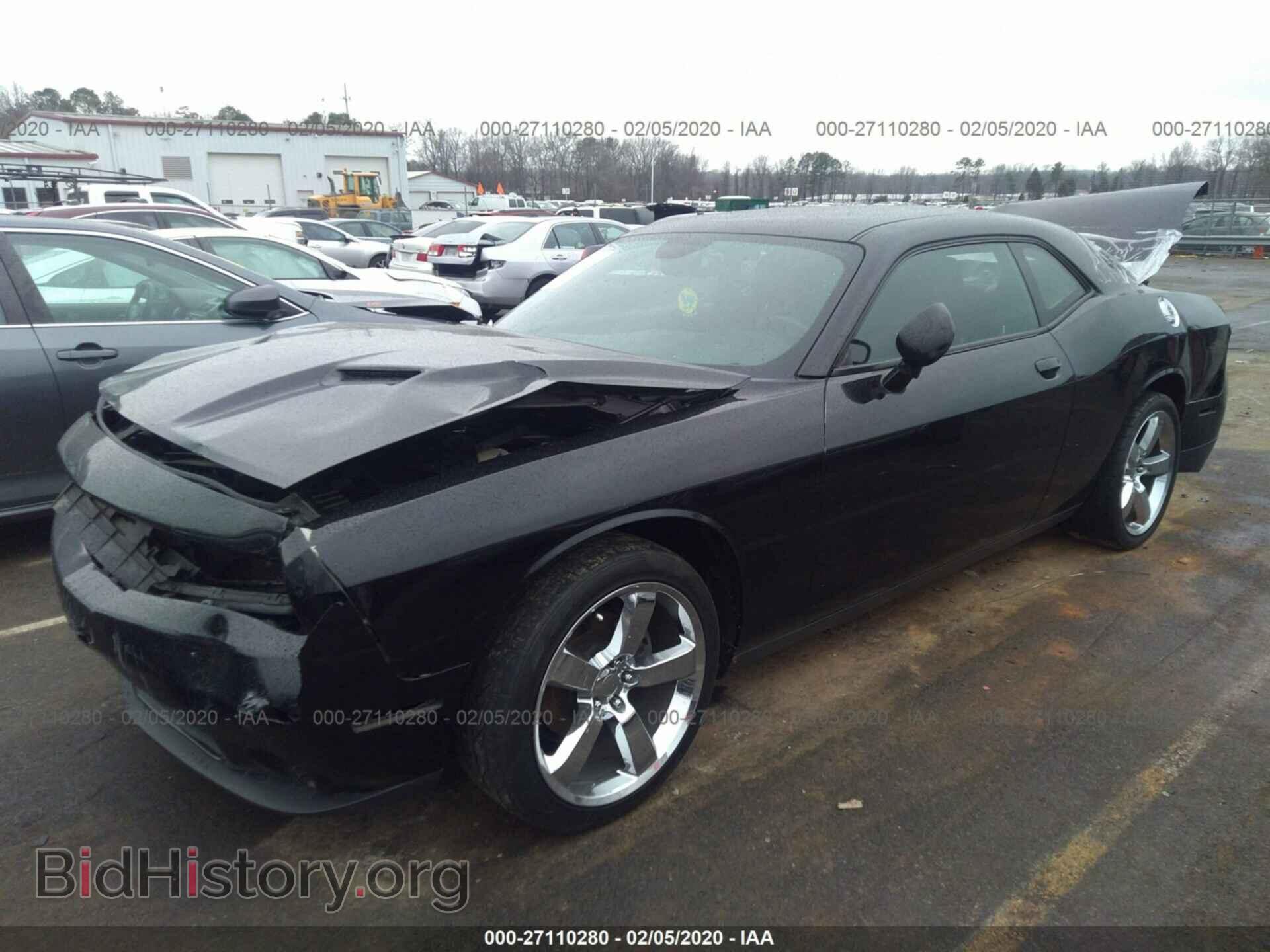 2015 DODGE CHALLENGER - VIN: 2C3CDZAG5FH843105 - Фото 2
