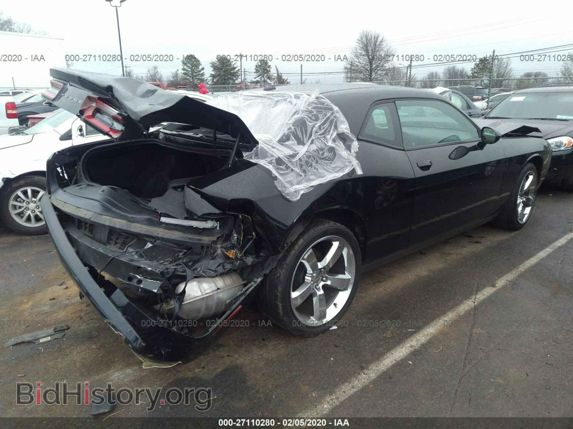 2015 DODGE CHALLENGER - VIN: 2C3CDZAG5FH843105 - Фото 4