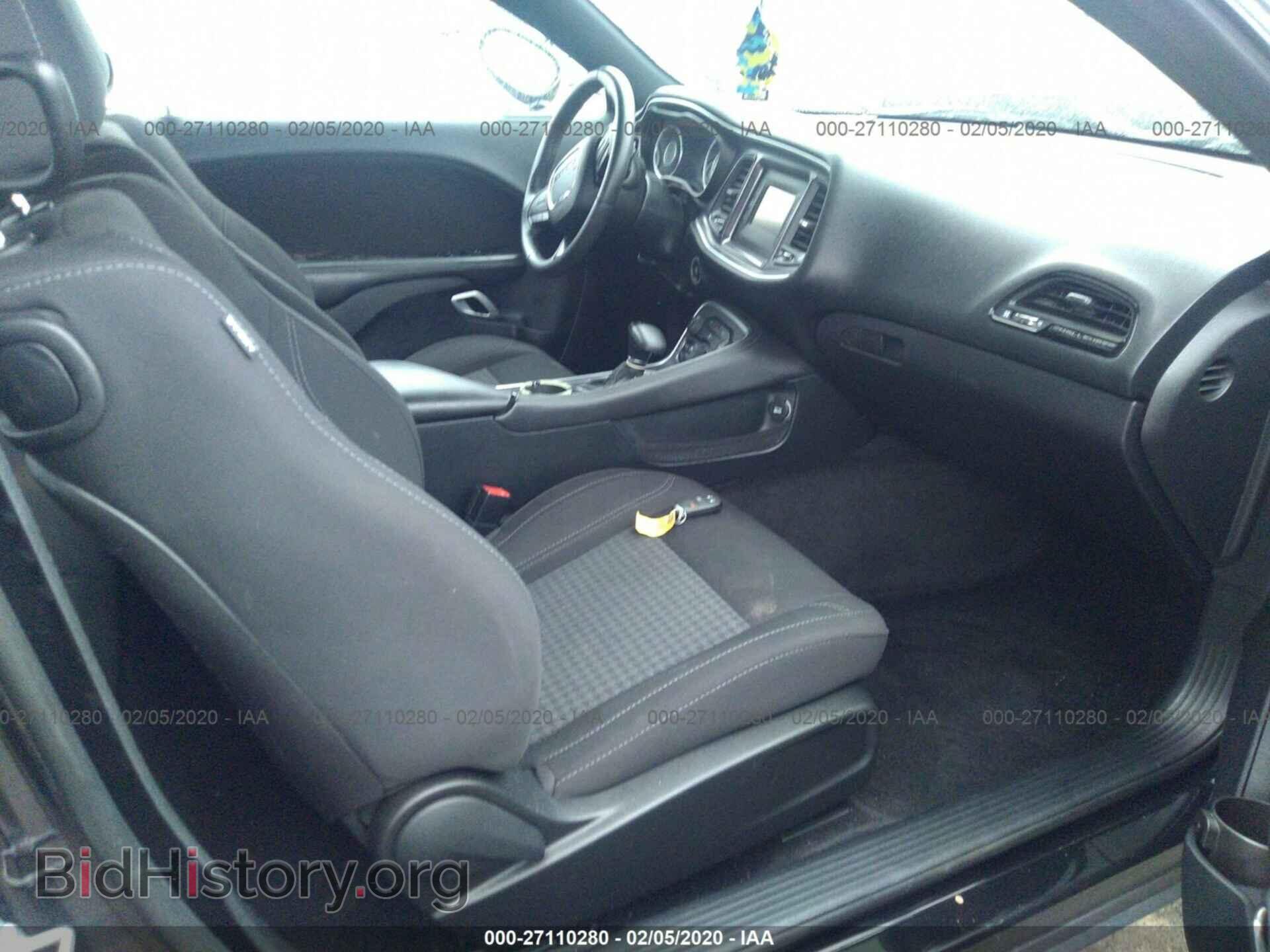 2015 DODGE CHALLENGER - VIN: 2C3CDZAG5FH843105 - Фото 5