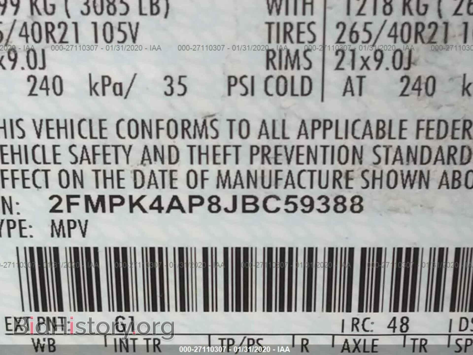2018 FORD EDGE - VIN: 2FMPK4AP8JBC59388 - Фото 9