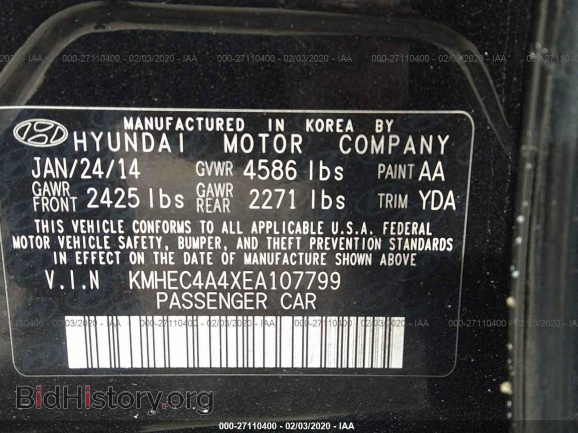 2014 HYUNDAI SONATA - VIN: KMHEC4A4XEA107799 - Фото 9