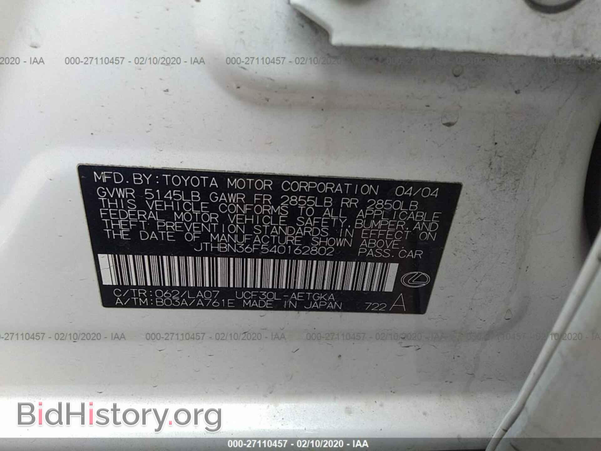 2004 LEXUS LS - VIN: JTHBN36F540162802 - Photo 9