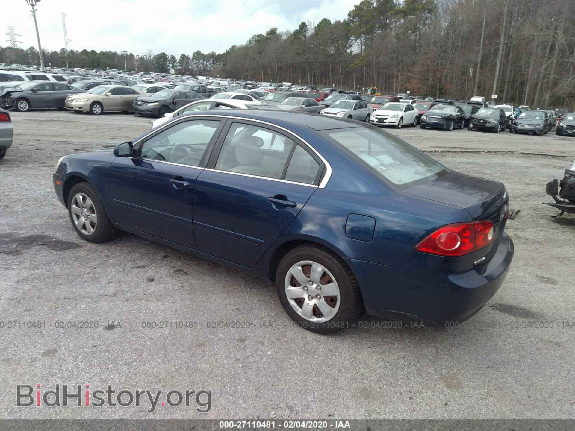 2008 KIA OPTIMA - VIN: KNAGE123185224371 - Фото 3