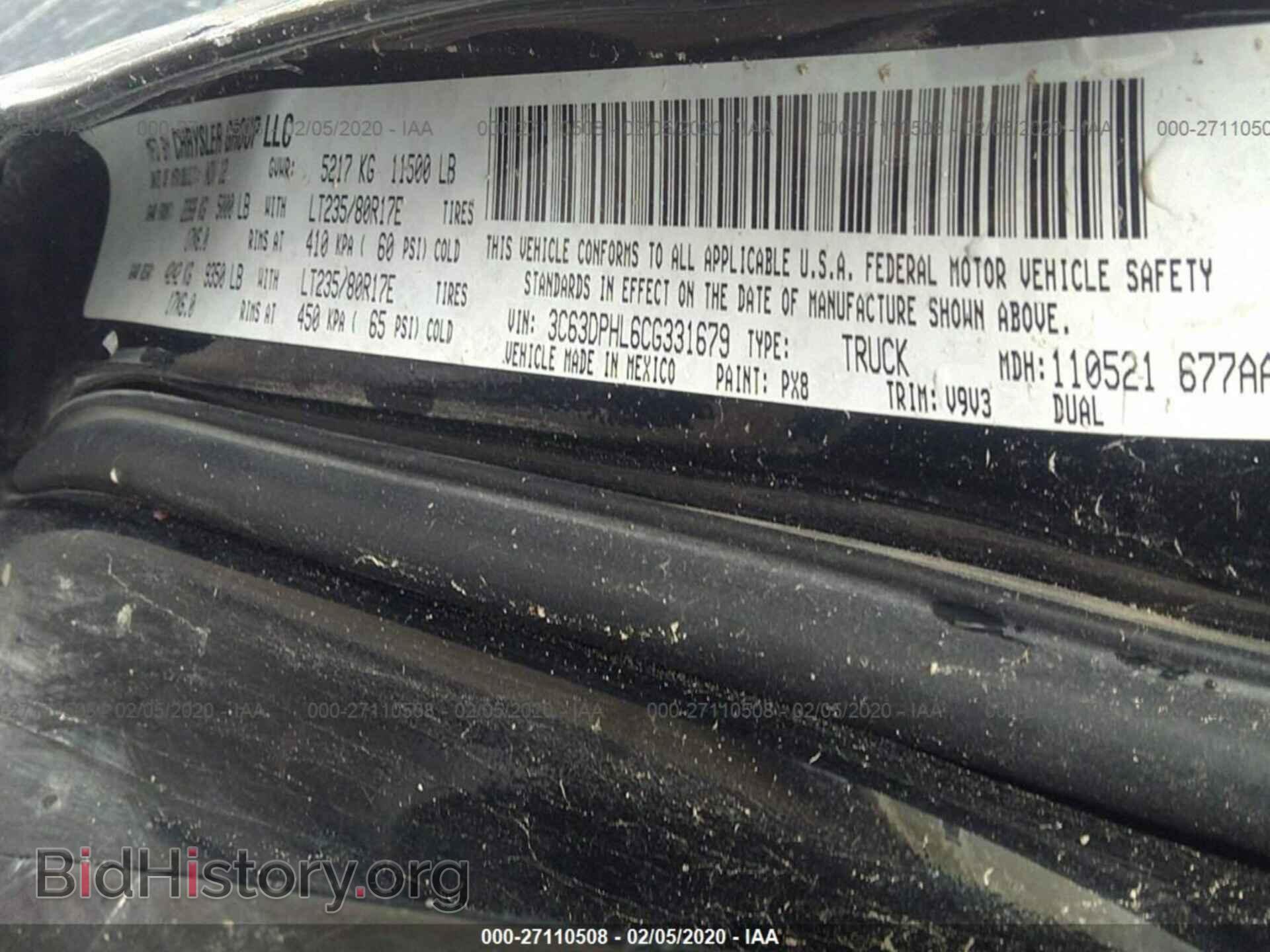 2012 DODGE RAM 3500 - VIN: 3C63DPHL6CG331679 - Фото 9