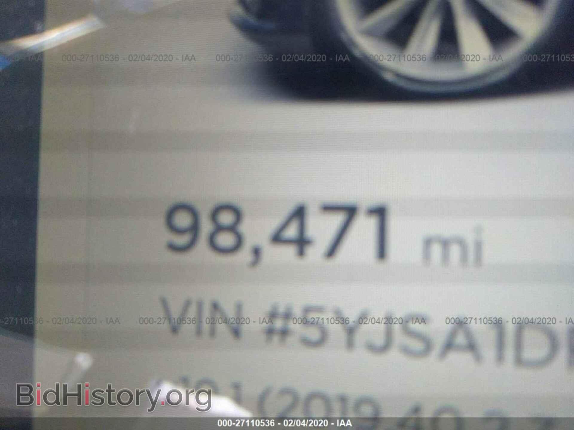2013 TESLA MODEL S - VIN: 5YJSA1DP0DFP08792 - Фото 7