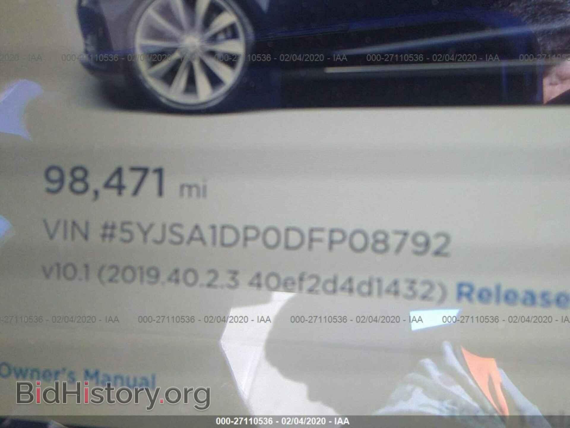 2013 TESLA MODEL S - VIN: 5YJSA1DP0DFP08792 - Фото 9