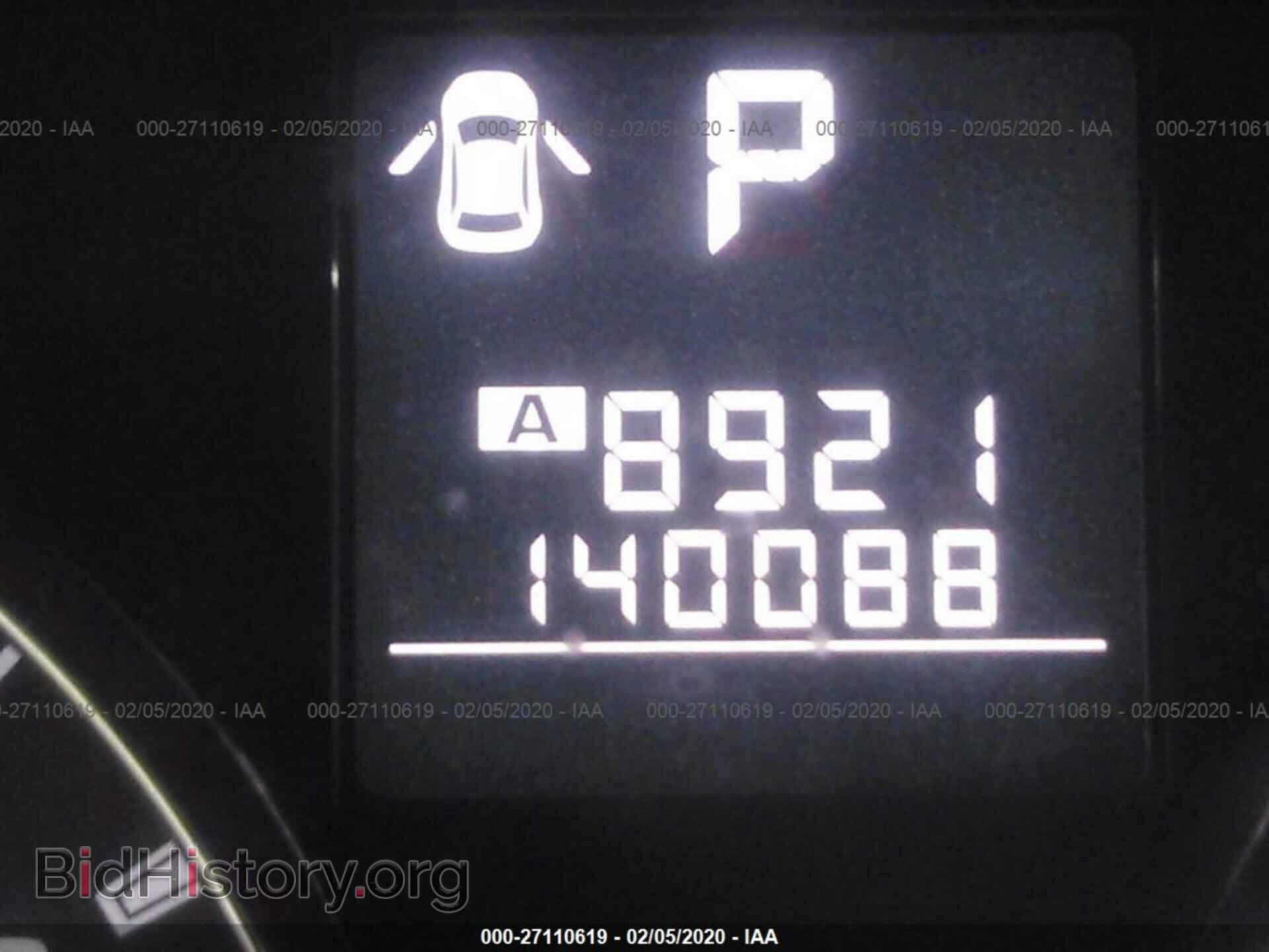 2011 SUBARU OUTBACK - VIN: 4S4BRBGC8B3326121 - Фото 7