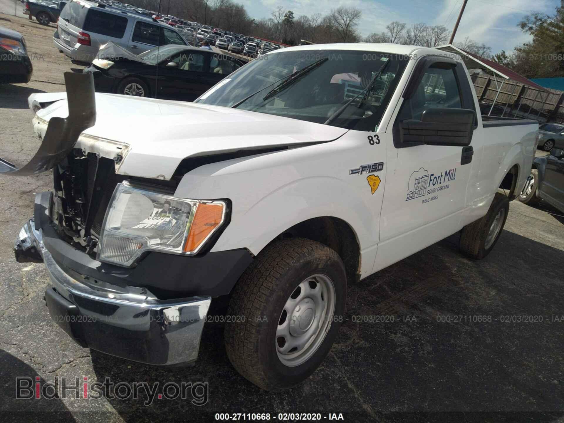2014 FORD F150 - VIN: 1FTMF1CM8EFC97205 - Фото 2
