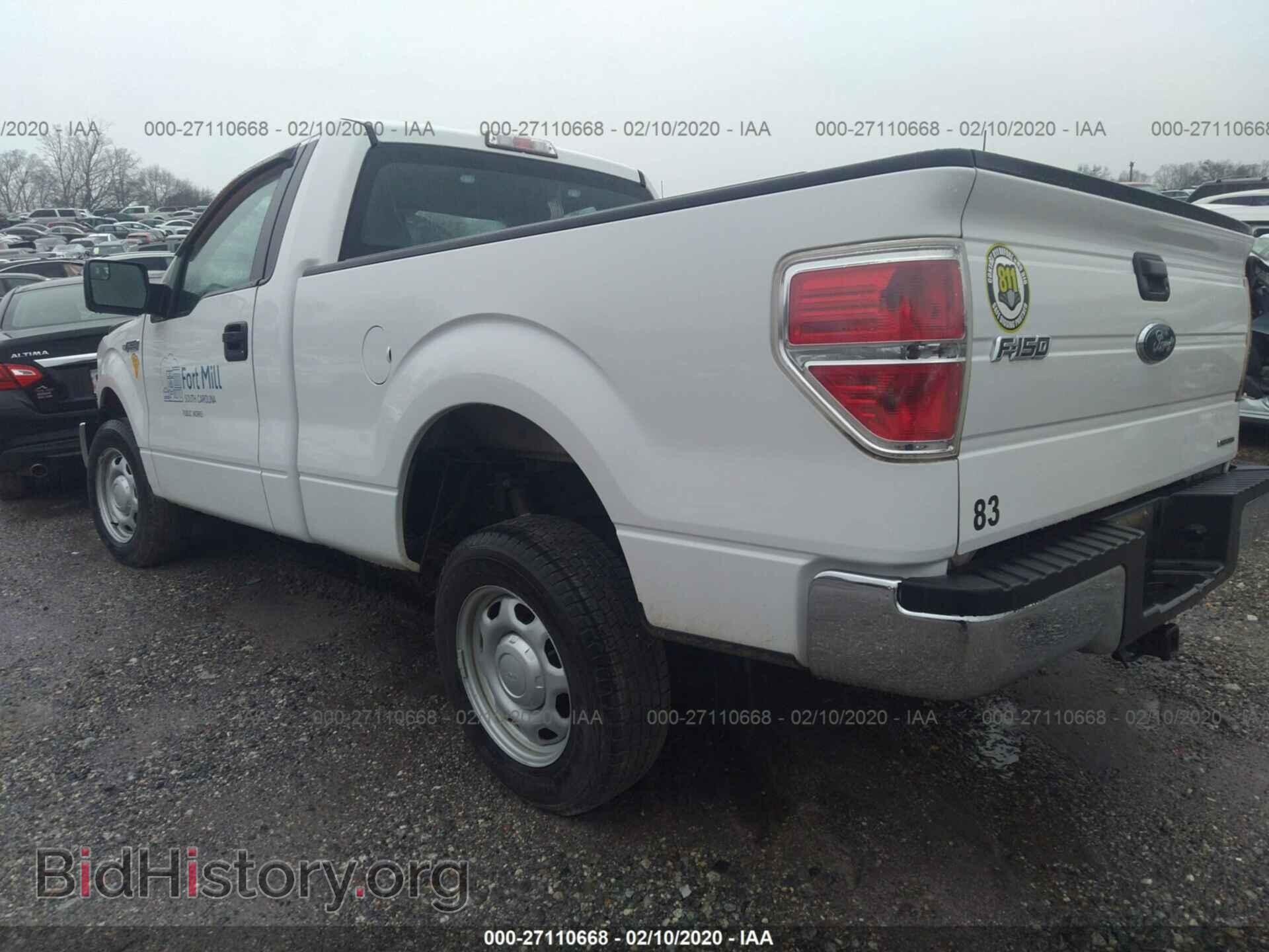 2014 FORD F150 - VIN: 1FTMF1CM8EFC97205 - Фото 3