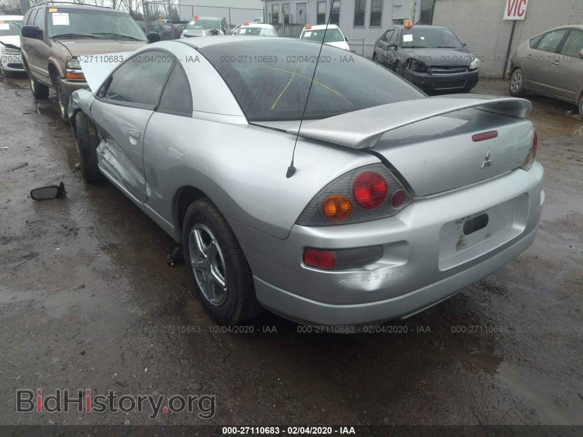 2003 MITSUBISHI ECLIPSE - VIN: 4A3AC34G93E014133 - Photo 3