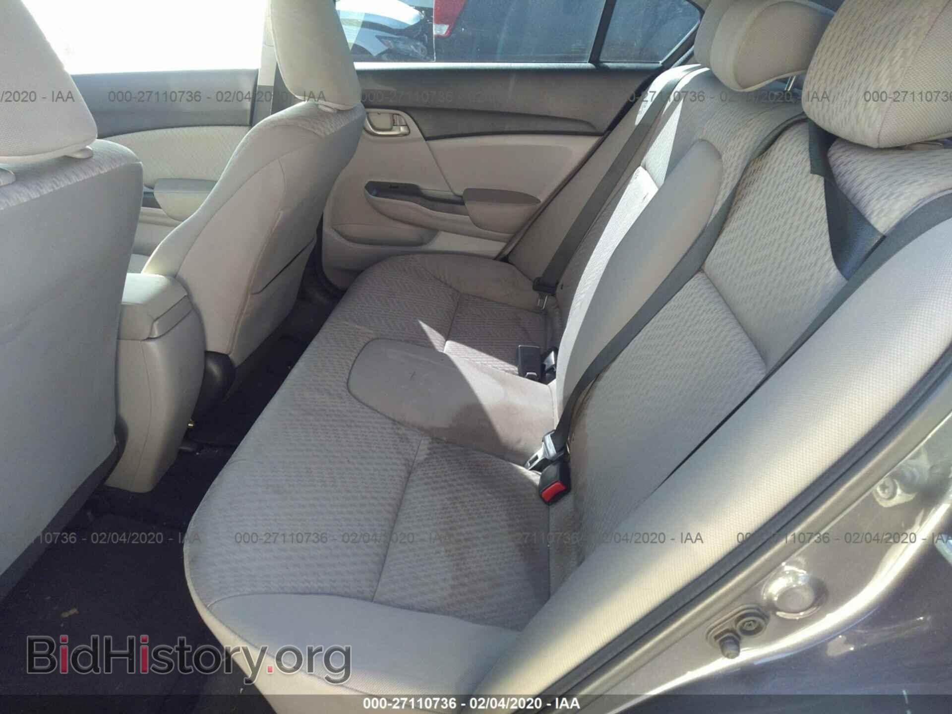 2014 HONDA CIVIC - VIN: 19XFB2F55EE262226 - Фото 8