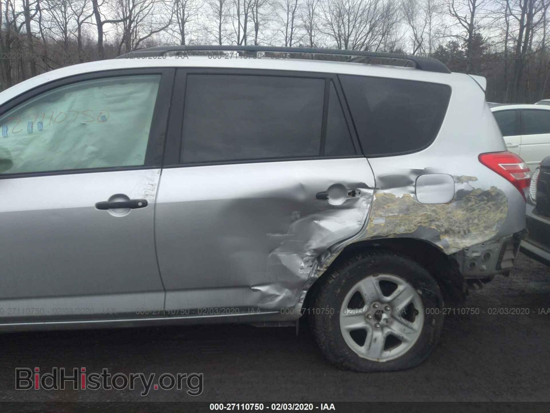 2011 TOYOTA RAV4 - VIN: 2T3BF4DV3BW083636 - Фото 6
