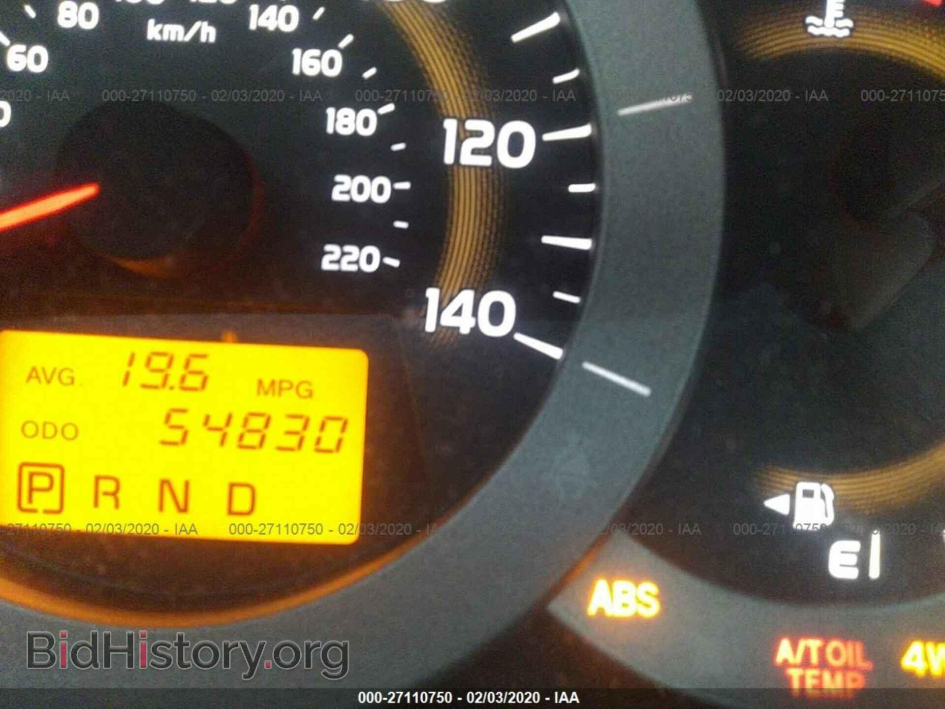 2011 TOYOTA RAV4 - VIN: 2T3BF4DV3BW083636 - Фото 7