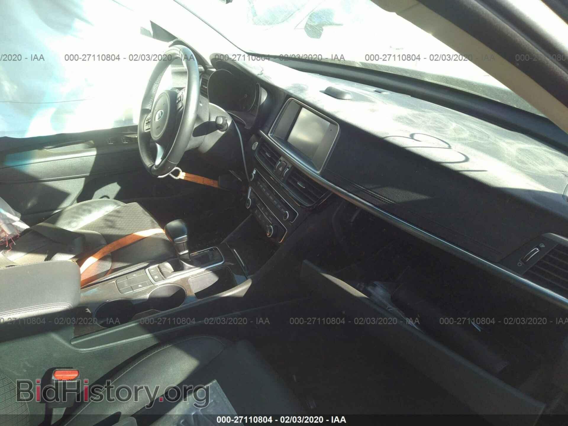 2017 KIA OPTIMA - VIN: 5XXGU4L35HG131239 - Фото 5