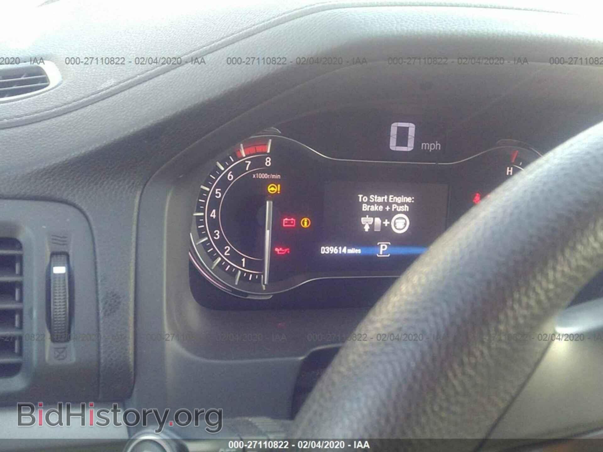 2017 Honda Pilot - VIN: 5FNYF5H35HB002045 - Photo 7