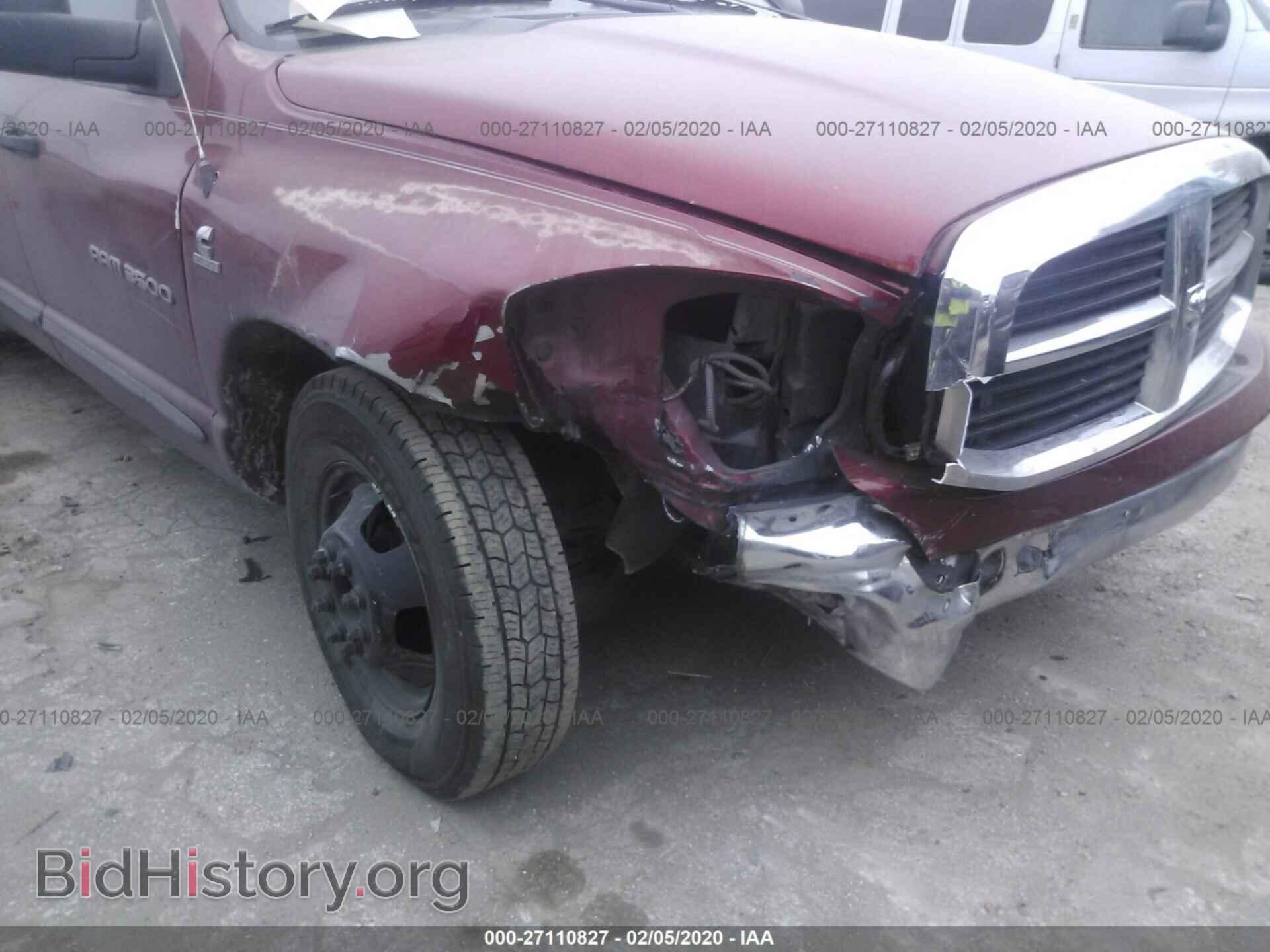 2006 DODGE RAM 3500 - VIN: 3D7ML48C96G264116 - Фото 6